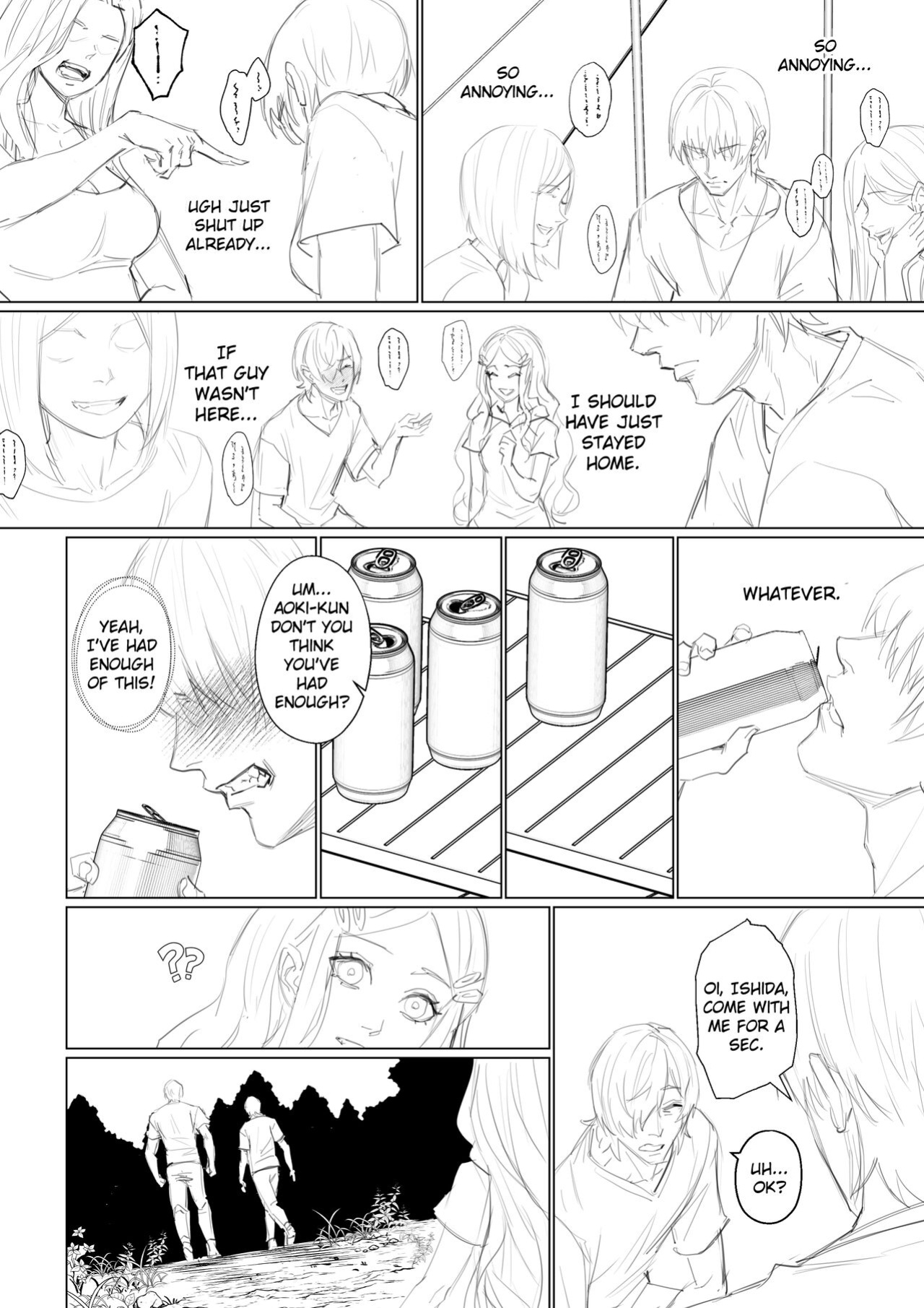 Alien Abduction Chapter 1 重置版