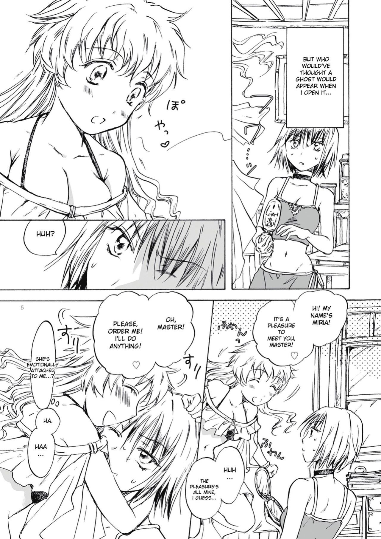 (COMIC1☆5) [peachpulsar (mira)] Fortune Girl [desuseu]