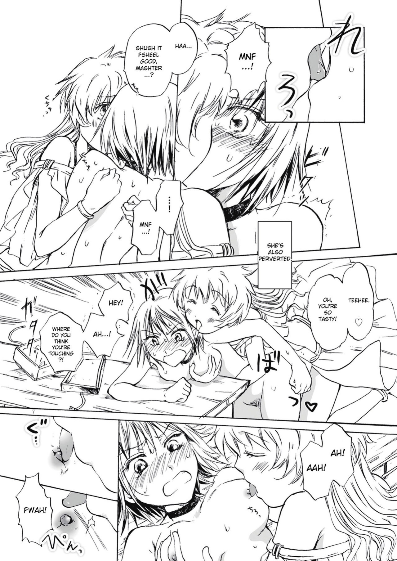 (COMIC1☆5) [peachpulsar (mira)] Fortune Girl [desuseu]
