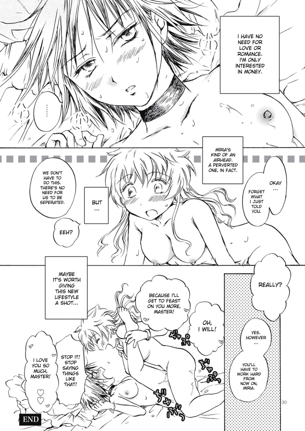 (COMIC1☆5) [peachpulsar (mira)] Fortune Girl [desuseu]