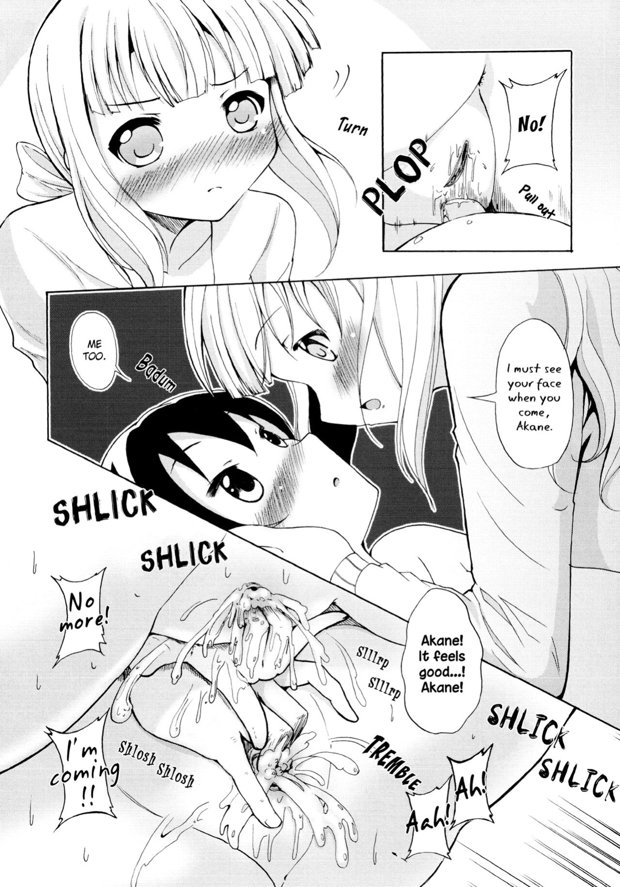I Want To Express My True Feelings [yuriproject]
