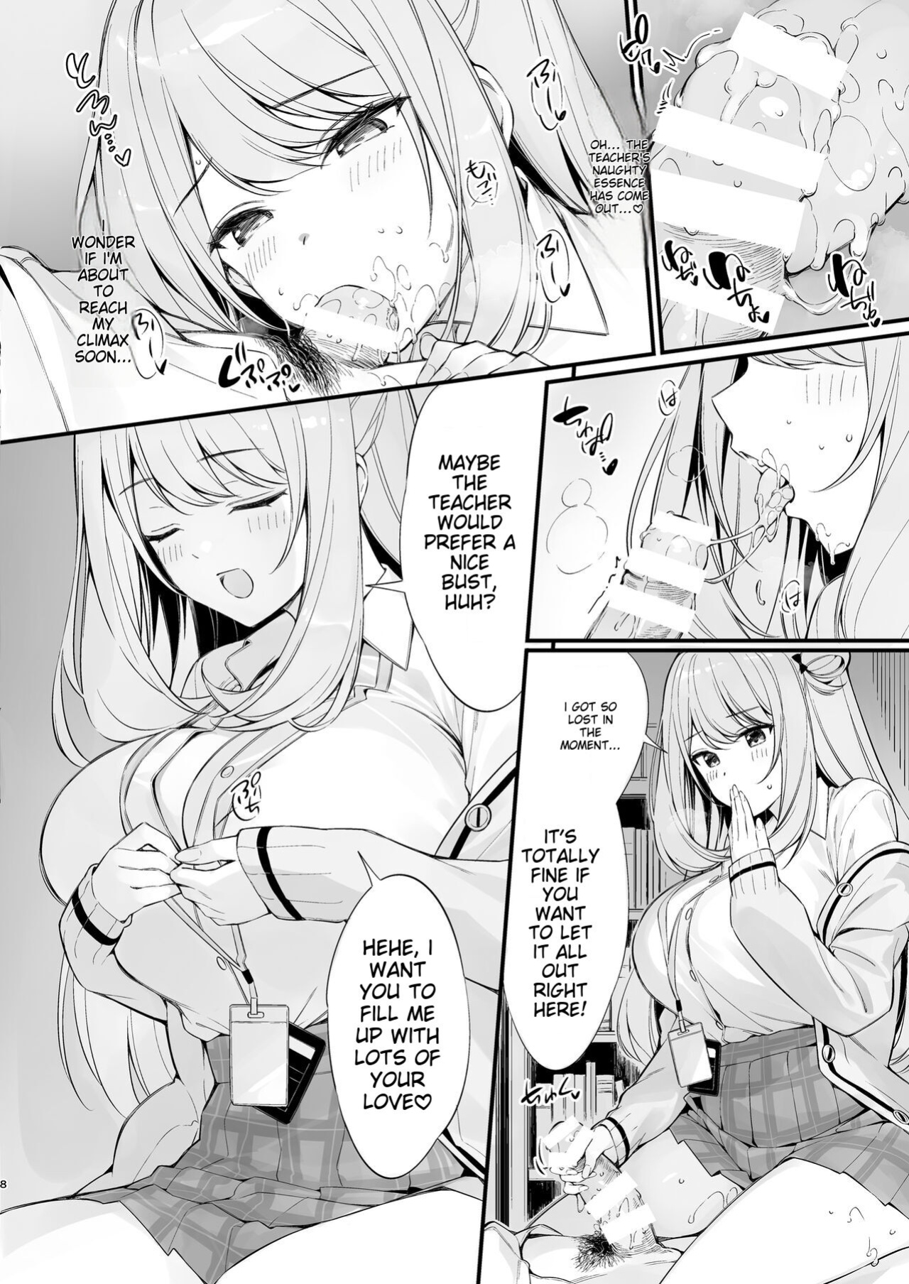 [P:P (Oryou)] Sensei, Nechattan desu ka? Osocchattemo Ii desu ka? (Blue Archive)