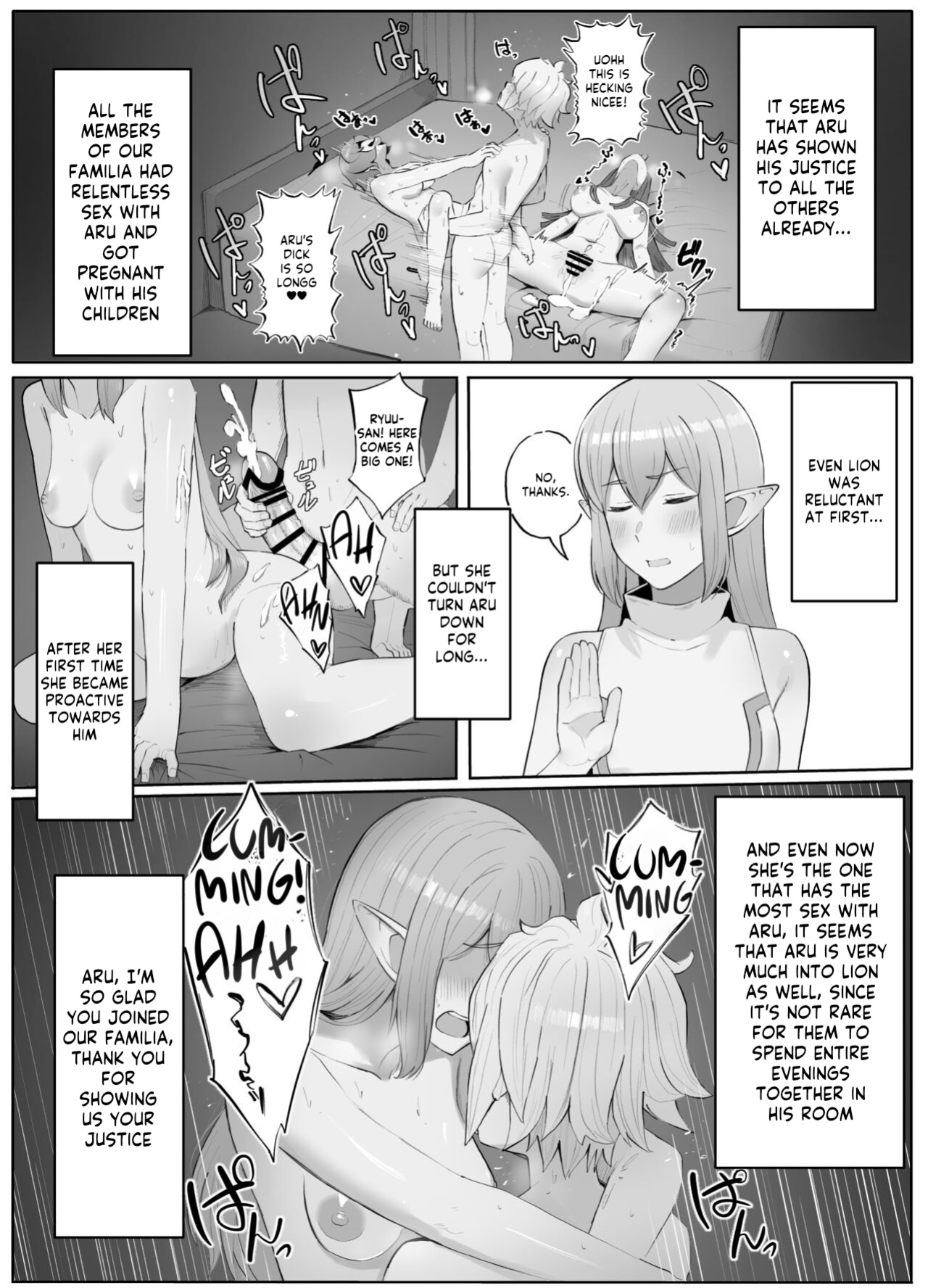 [Yamada Rimuru] Toki o Wataru Jester Drama CD if (Dungeon ni Deai o Motomeru no wa Machigatteiru Darou ka) [Kappasa]