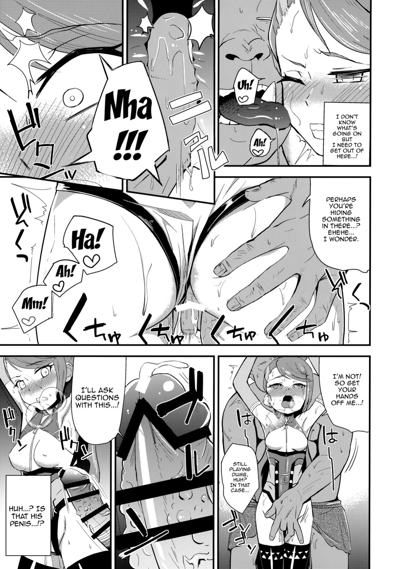 (C91) [Magetarudou (Danchino)] T Manin Tsubasa (Aikatsu!) [Doujins.com]