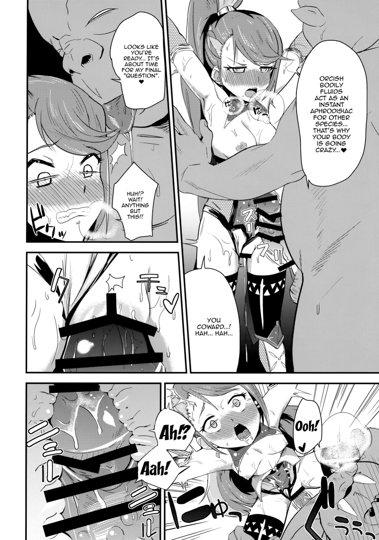 (C91) [Magetarudou (Danchino)] T Manin Tsubasa (Aikatsu!) [Doujins.com]