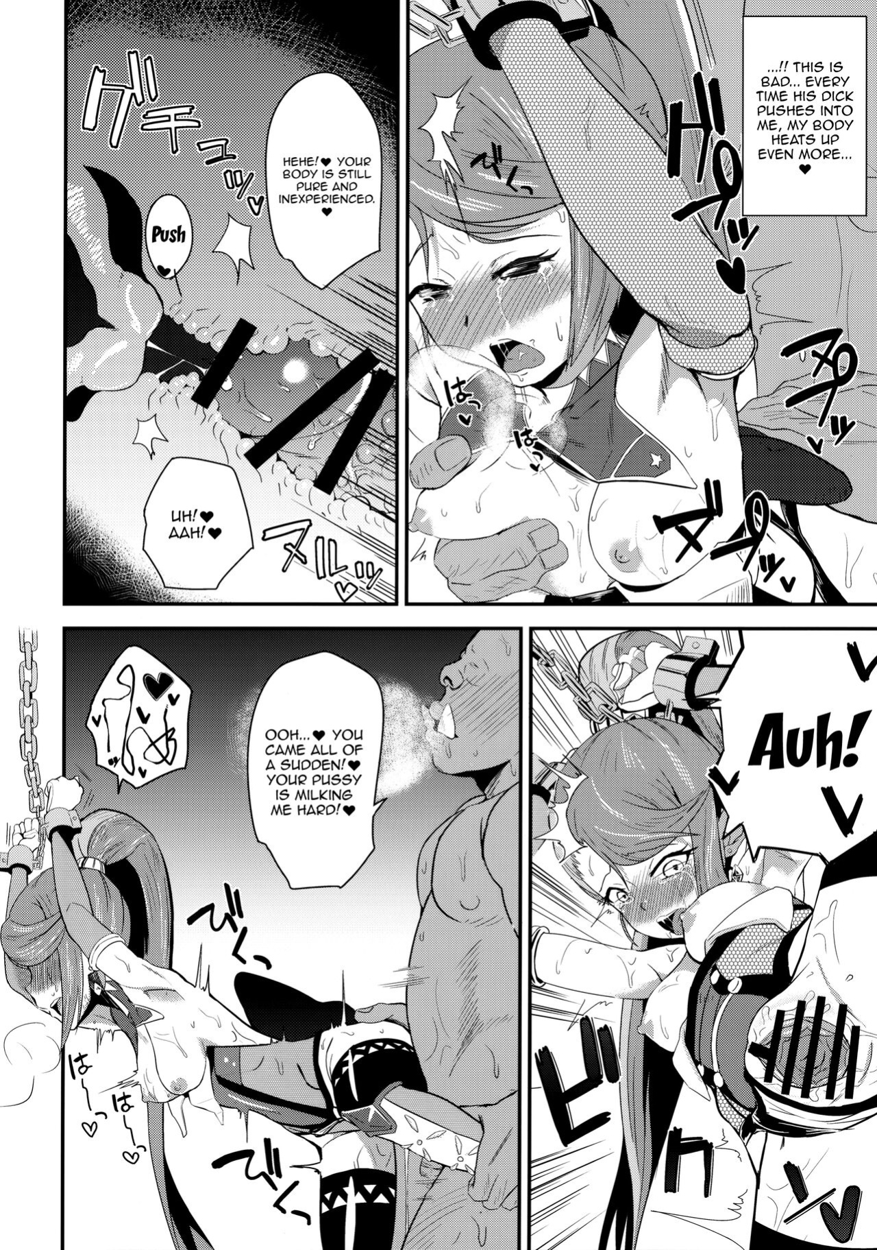 (C91) [Magetarudou (Danchino)] T Manin Tsubasa (Aikatsu!) [Doujins.com]