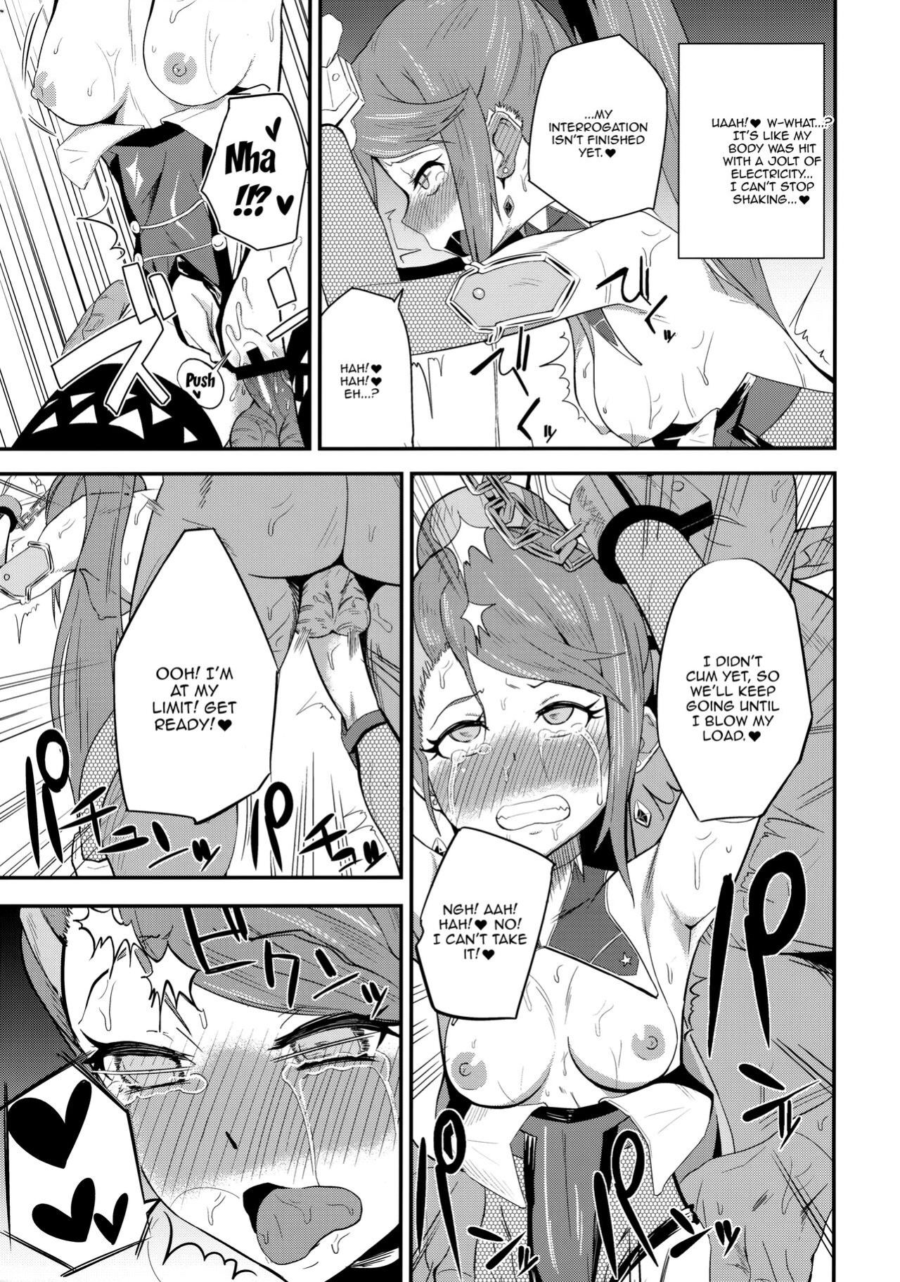 (C91) [Magetarudou (Danchino)] T Manin Tsubasa (Aikatsu!) [Doujins.com]