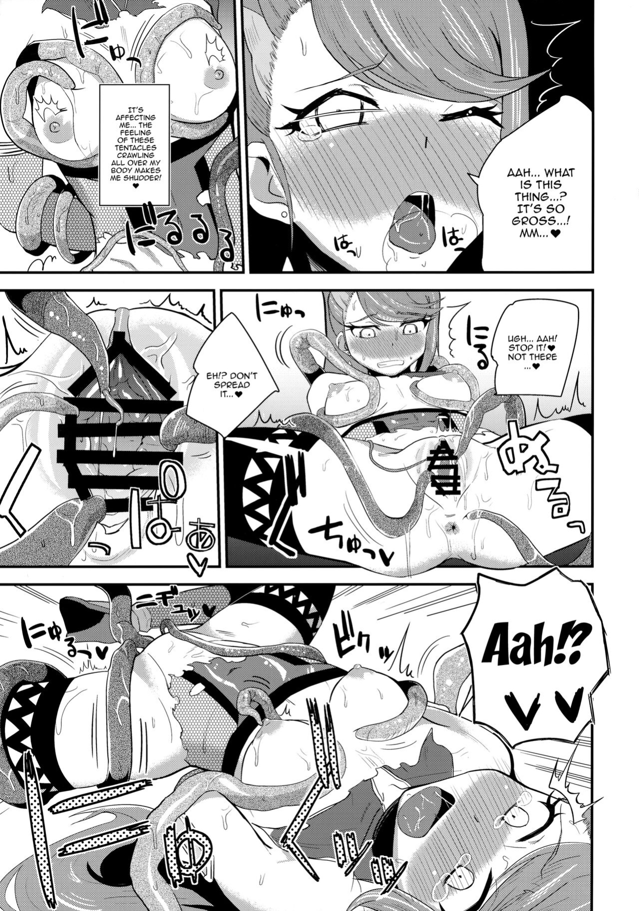 (C91) [Magetarudou (Danchino)] T Manin Tsubasa (Aikatsu!) [Doujins.com]