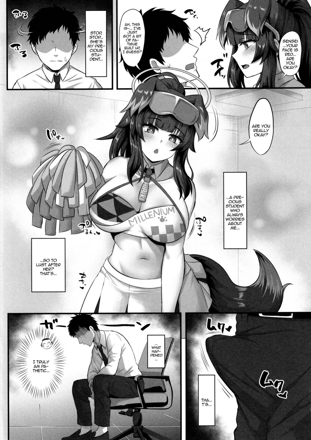 (C102) [Hoshizora Sutekki (Kisaragi Nana)] Hurray! Hurray! Sensei (Blue Archive) [Doujins.com]
