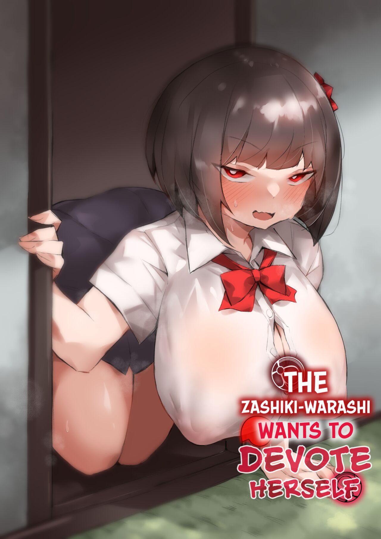 [Mittsuman] Tsukushita gari no Zashikiwarashi [Doujins.com]