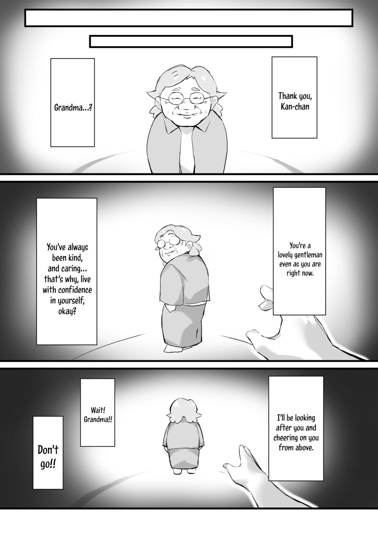 [Mittsuman] Tsukushita gari no Zashikiwarashi [Doujins.com]