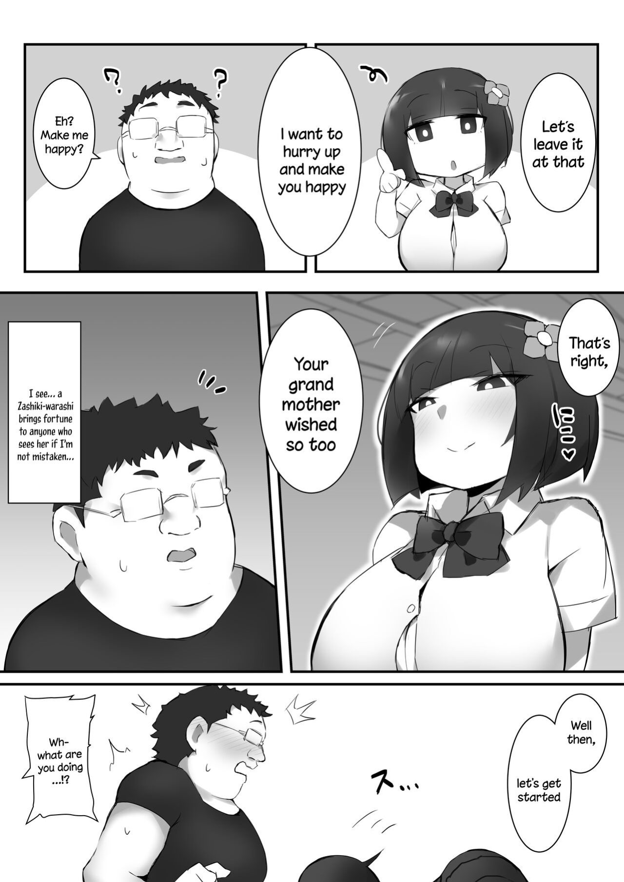 [Mittsuman] Tsukushita gari no Zashikiwarashi [Doujins.com]