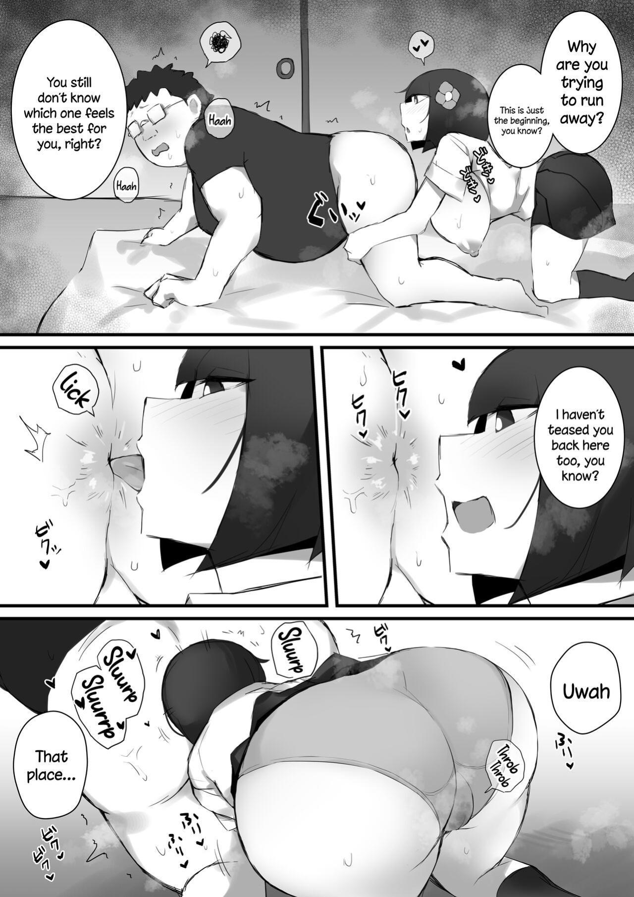 [Mittsuman] Tsukushita gari no Zashikiwarashi [Doujins.com]