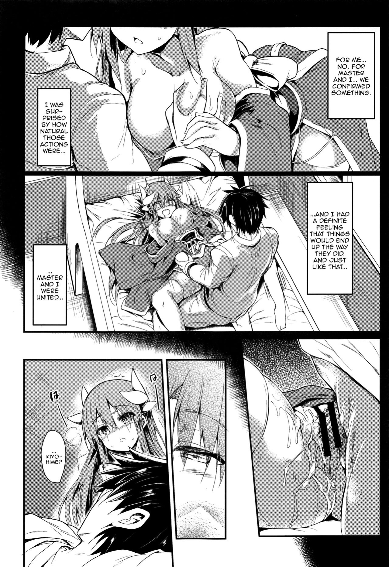 (C103) [ASTRONOMY (SeN)] Kiyohii to Ecchi na Koto Suru Hon (Fate/Grand Order) [Doujins.com]