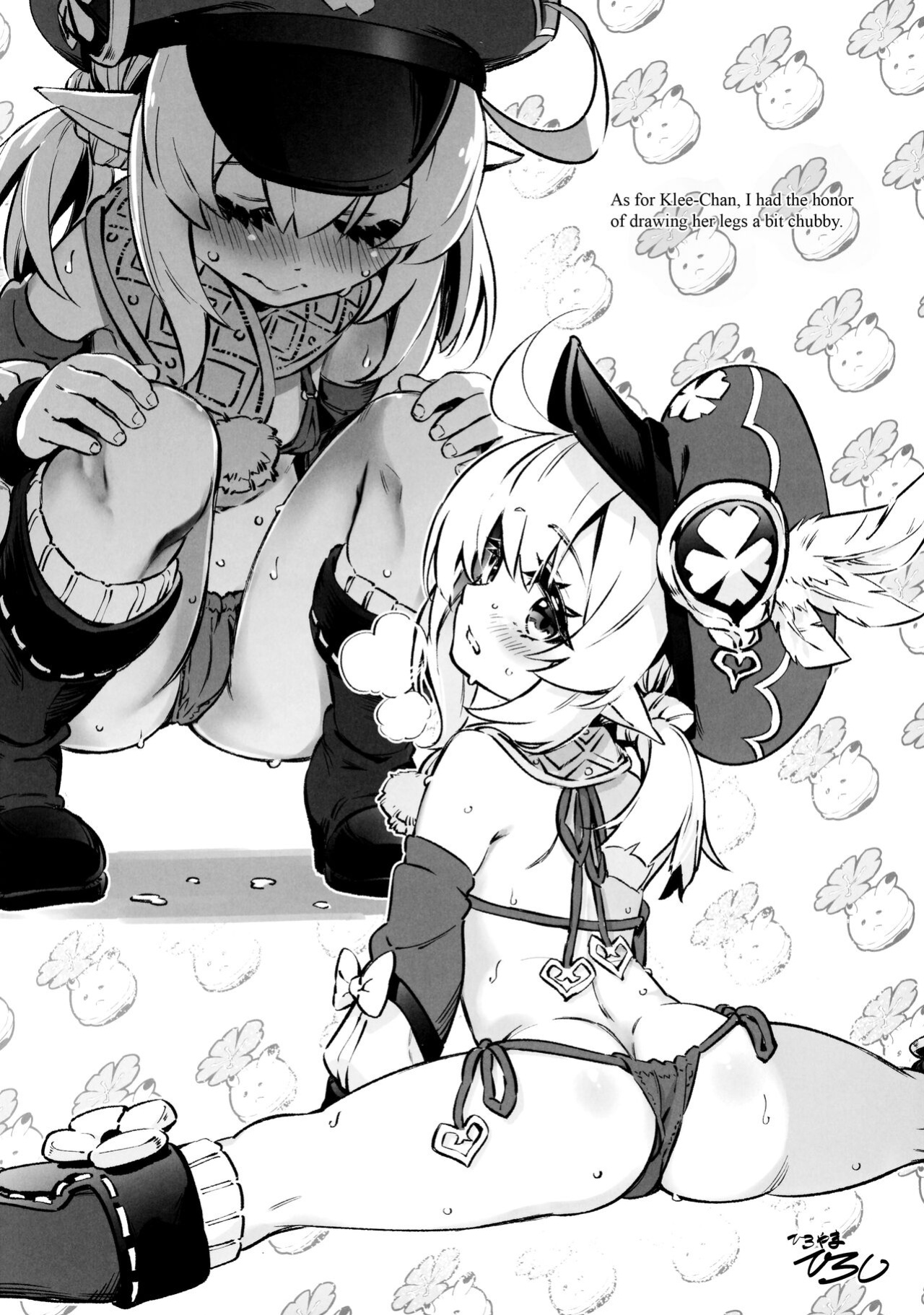(C100) [Mondomura Tomo No Kai (Various)] Genshin Goudou Bon - Sou Yareba Yokattanda! - (Genshin Impact) [Doujins.com]