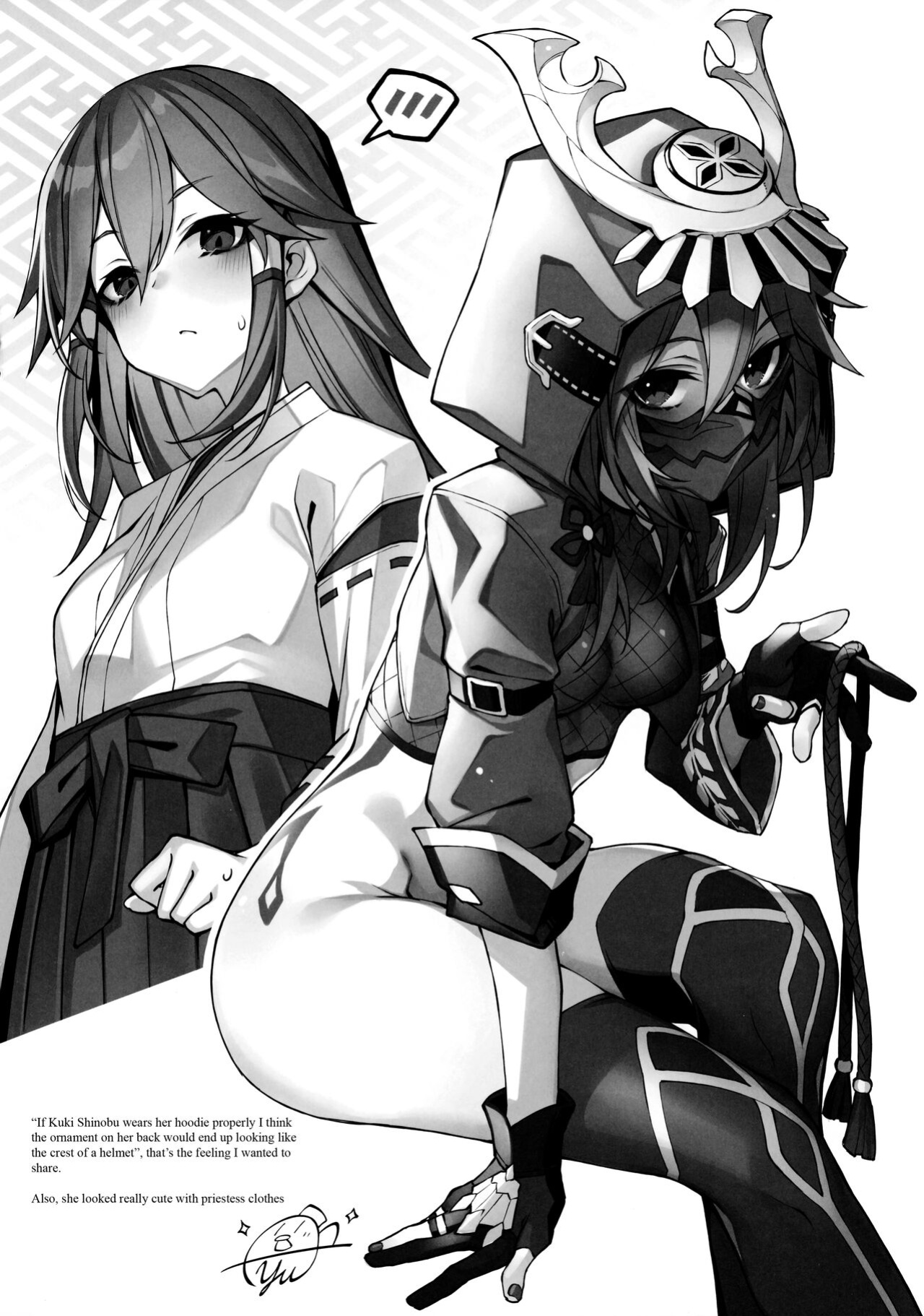 (C100) [Mondomura Tomo No Kai (Various)] Genshin Goudou Bon - Sou Yareba Yokattanda! - (Genshin Impact) [Doujins.com]