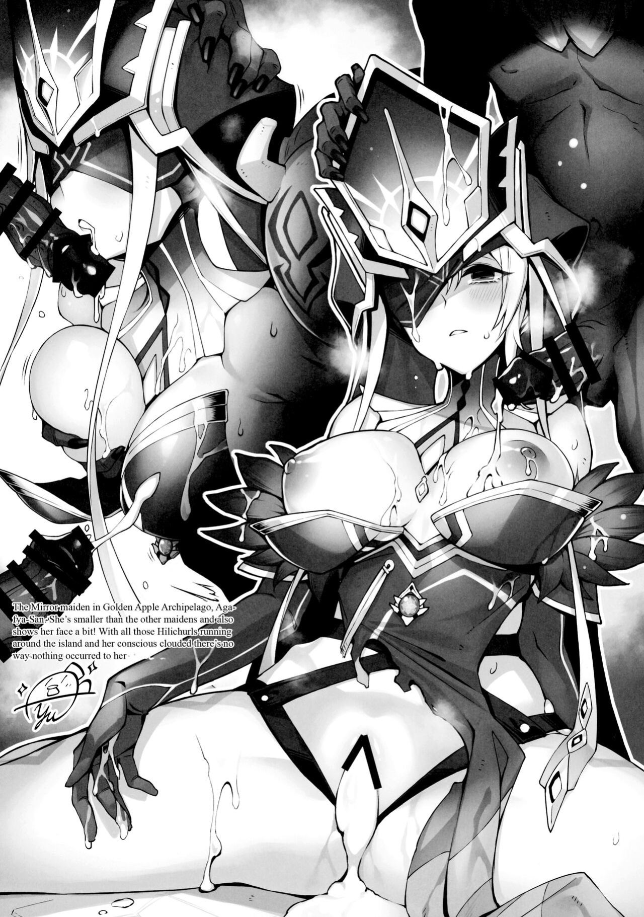 (C100) [Mondomura Tomo No Kai (Various)] Genshin Goudou Bon - Sou Yareba Yokattanda! - (Genshin Impact) [Doujins.com]