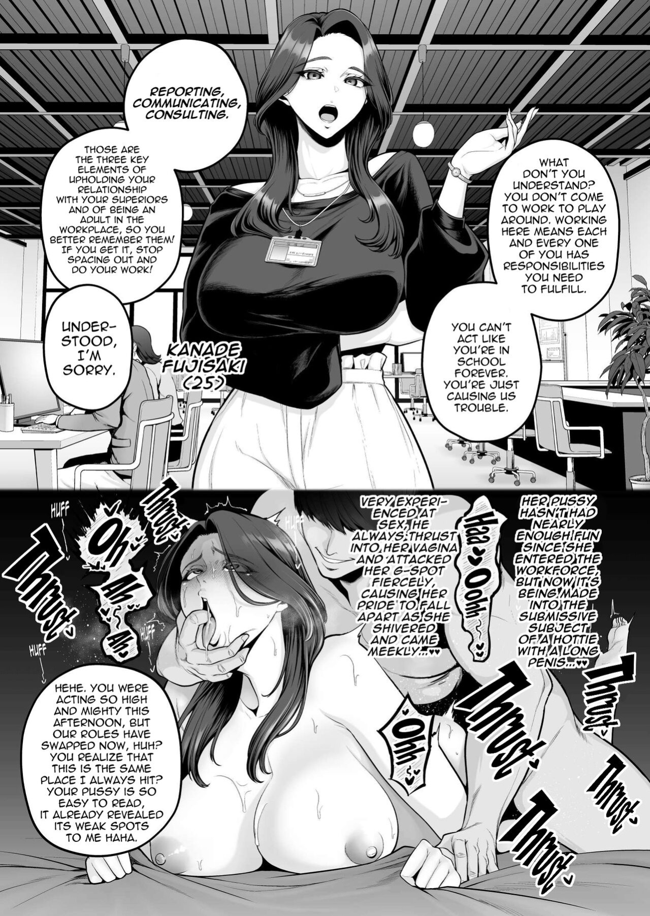 [Sevengar] Dokushin PowerHara Onna Joshi, Ikemen Chinpo-kun ni Mesu ni Sareru [hardcase8translates]
