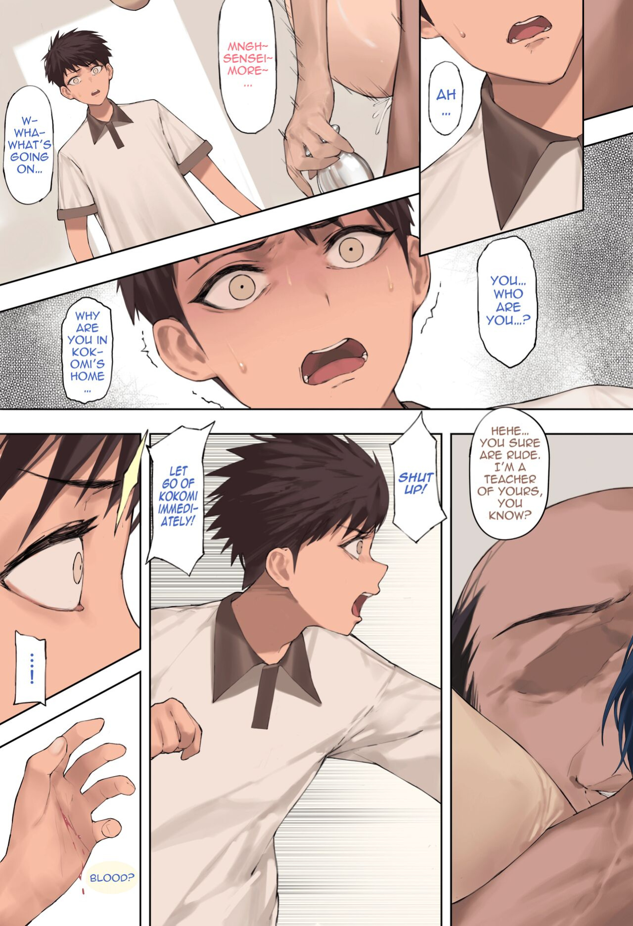 [Hyouuma] Yumemi Kokomi (Complete) [Uncensored] [hardcase8translates]
