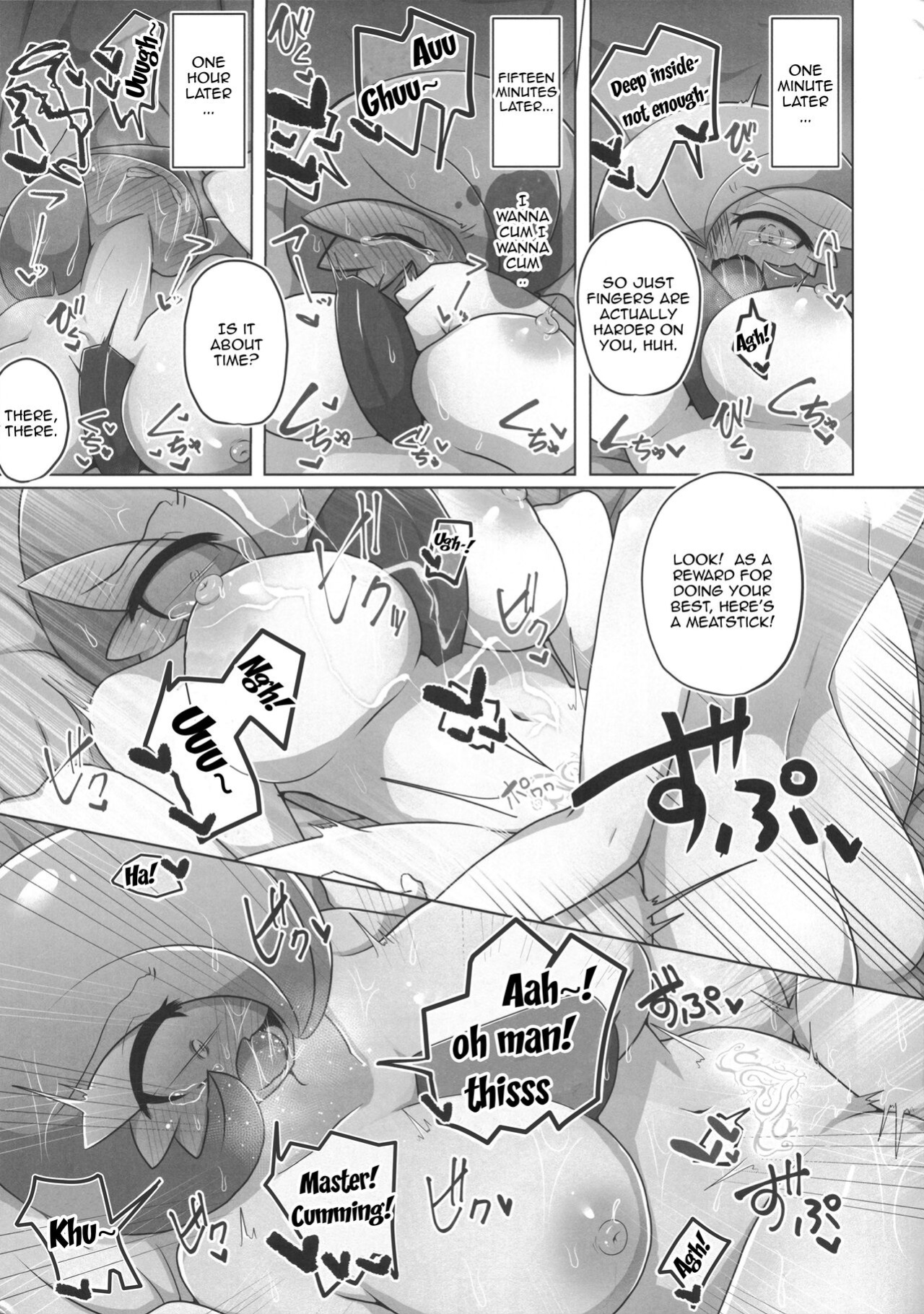 (C100) [Nonki Na Roten (Nomiki)] Pokérus no Naoshikata (Pokémon) [Doujins.com]