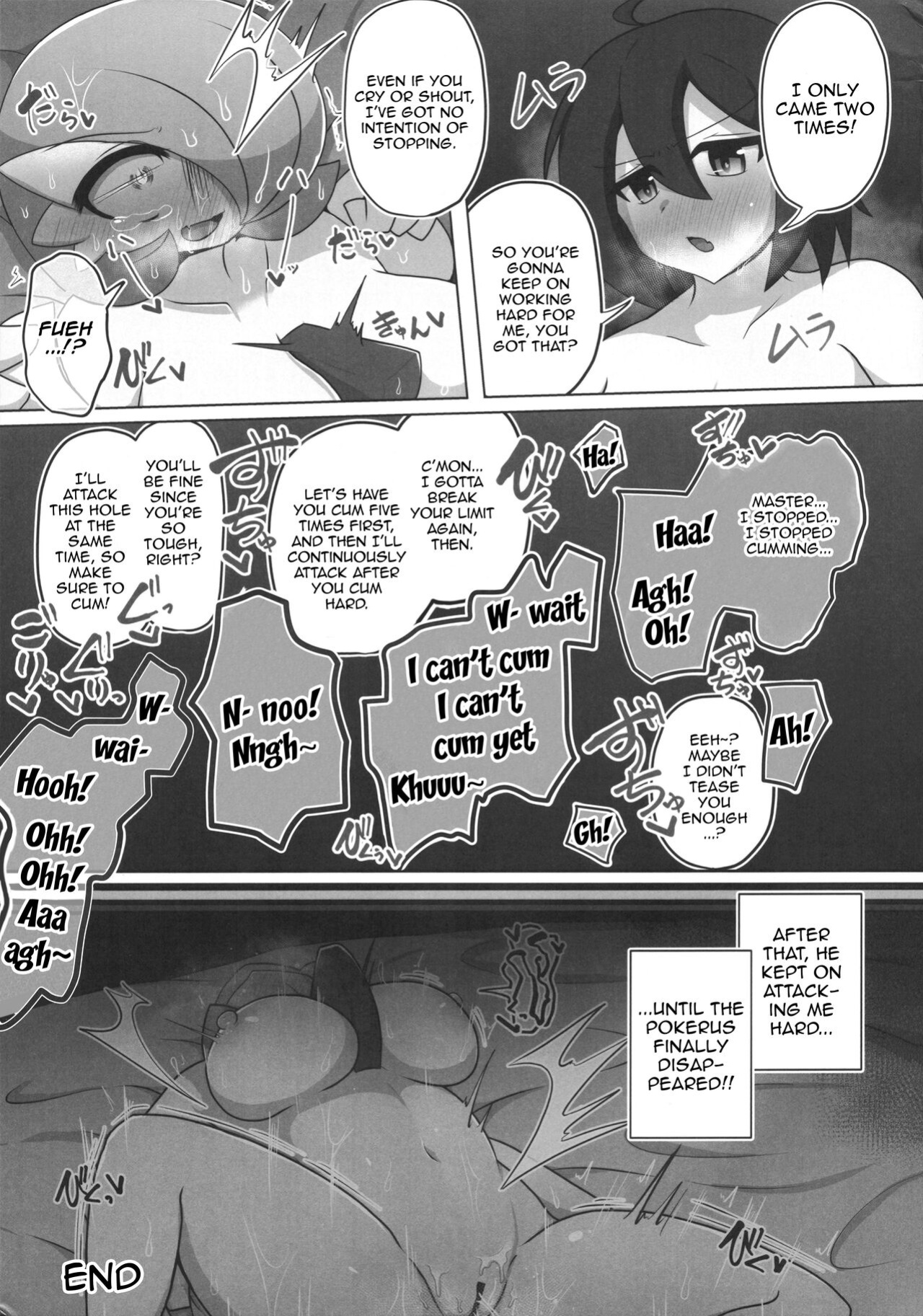 (C100) [Nonki Na Roten (Nomiki)] Pokérus no Naoshikata (Pokémon) [Doujins.com]