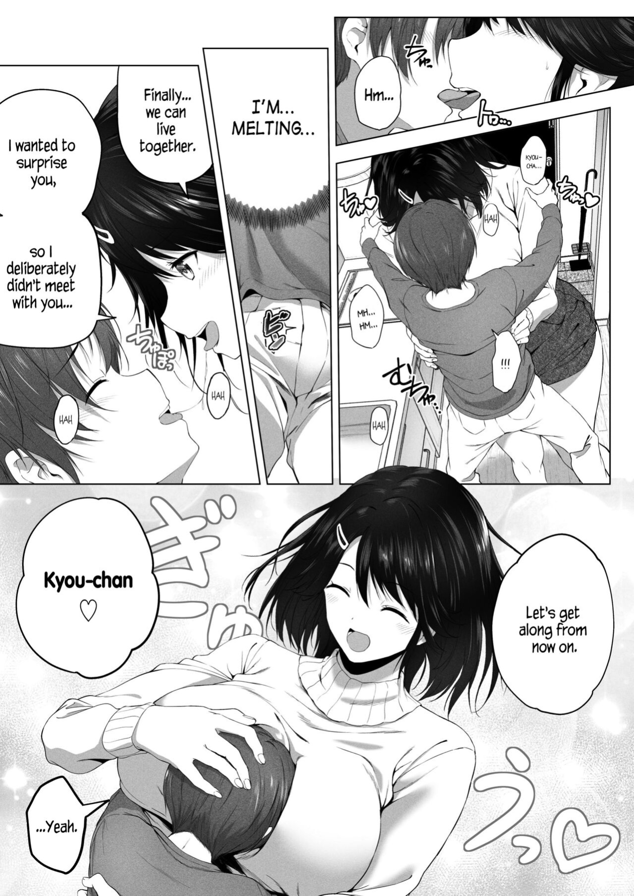 [Honey lounge (Hachimitsu)] Motto! Choushin Itoko to Ecchii Koto Shiyo | Once Again! I Want to Do Sexy Things with My Tall Cousin! [Naellea]
