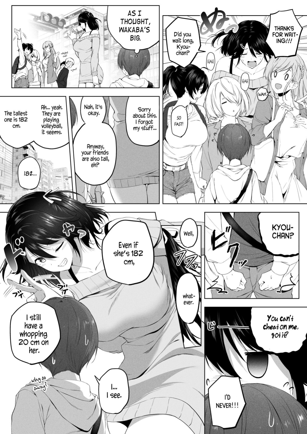 [Honey lounge (Hachimitsu)] Motto! Choushin Itoko to Ecchii Koto Shiyo | Once Again! I Want to Do Sexy Things with My Tall Cousin! [Naellea]