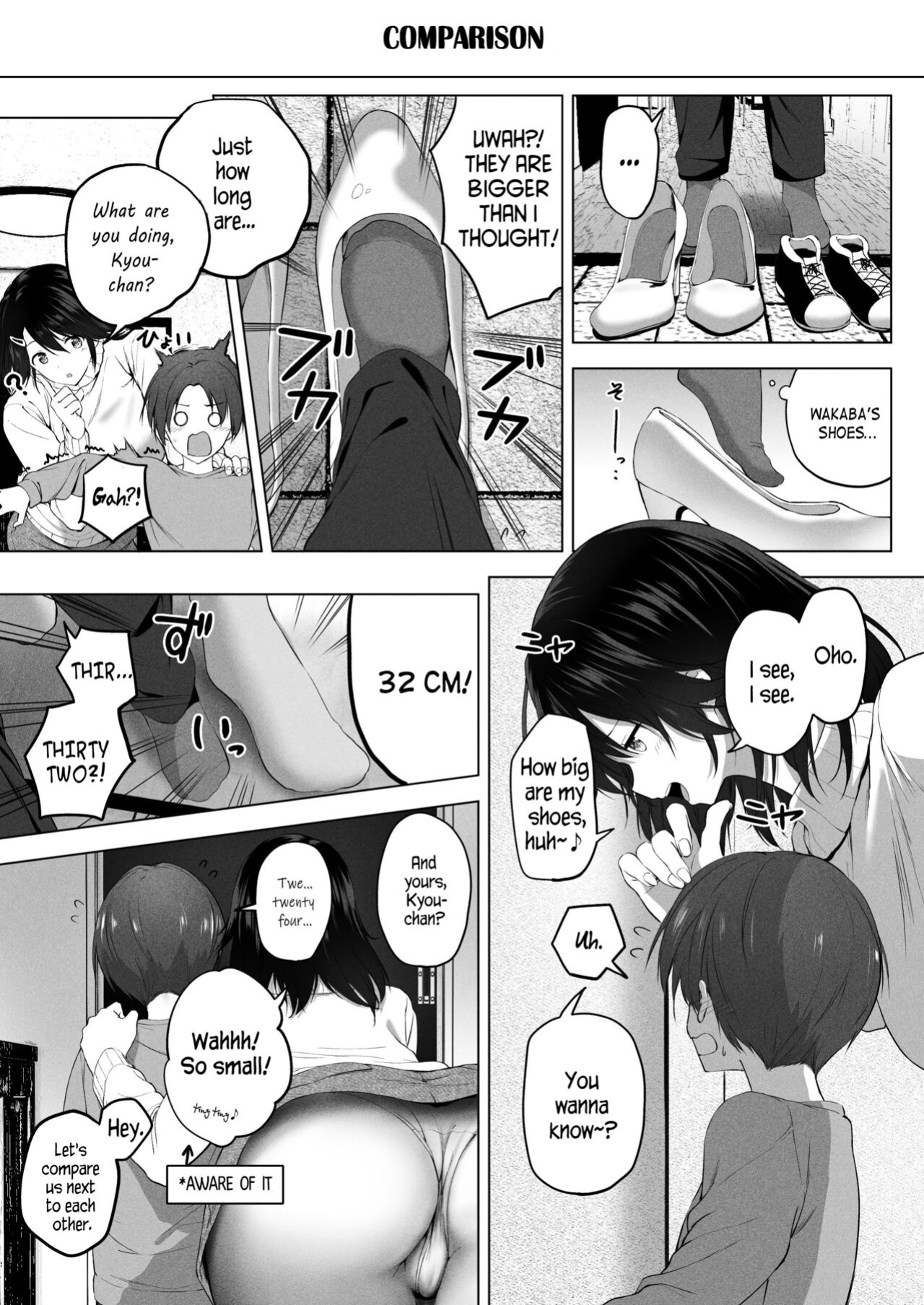 [Honey lounge (Hachimitsu)] Motto! Choushin Itoko to Ecchii Koto Shiyo | Once Again! I Want to Do Sexy Things with My Tall Cousin! [Naellea]