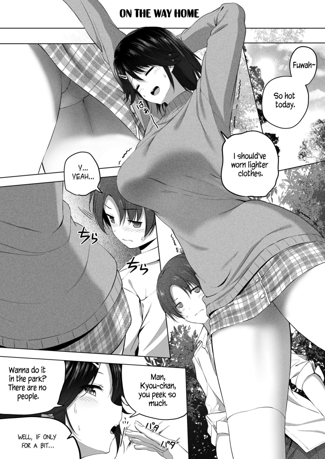 [Honey lounge (Hachimitsu)] Motto! Choushin Itoko to Ecchii Koto Shiyo | Once Again! I Want to Do Sexy Things with My Tall Cousin! [Naellea]