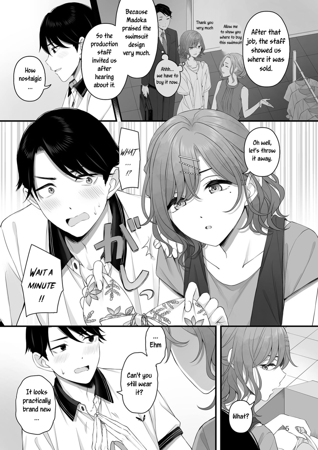 [@e.com (Ae)] Spit it Out! (THE iDOLM@STER Shiny Colors) [Uncle Bane]