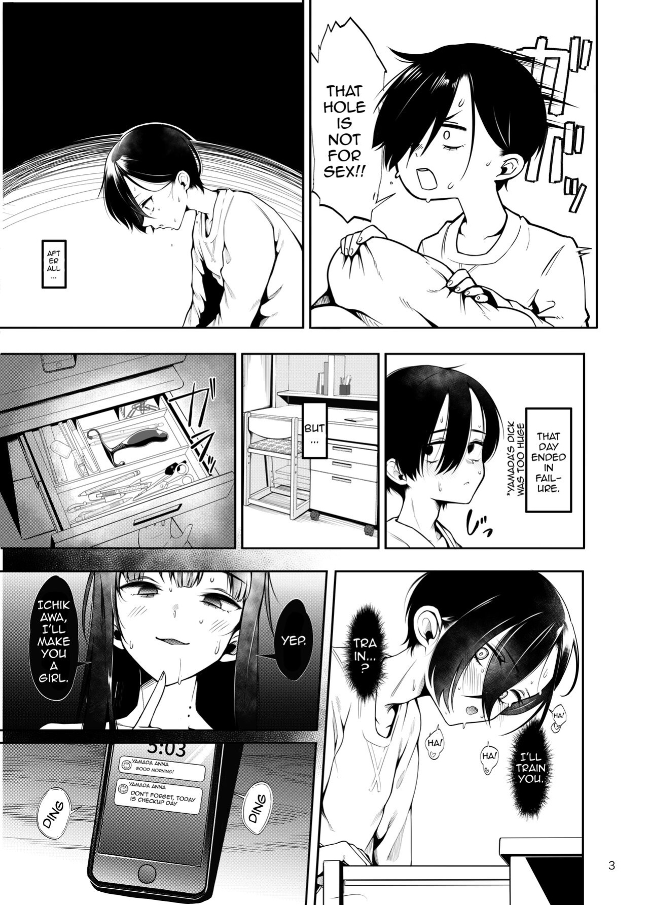 [Daiichi Yutakasou (Chiku)] Boku no Teisou ga Yabai Yatsu (Boku no Kokoro no Yabai Yatsu) [Doujins.com]