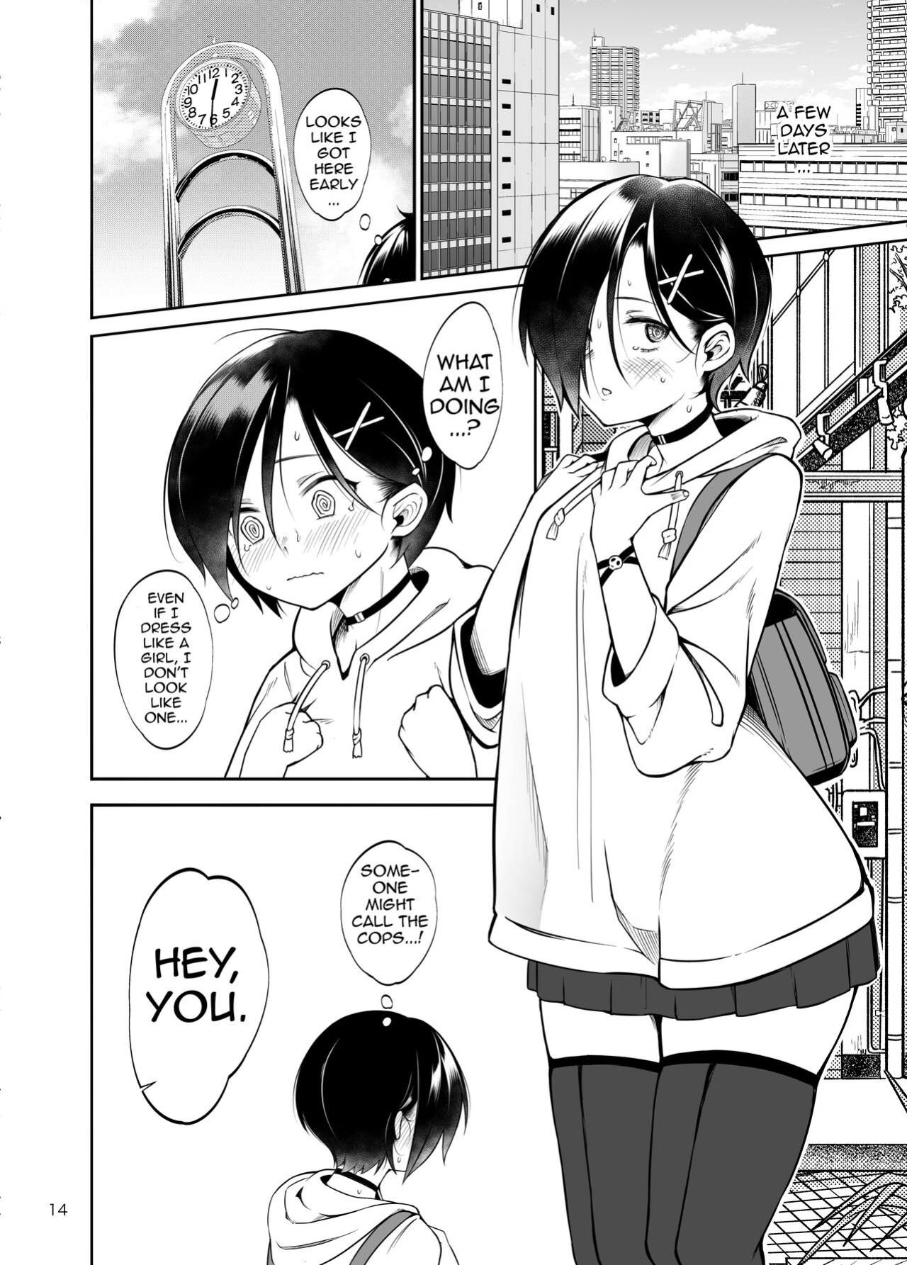 [Daiichi Yutakasou (Chiku)] Boku no Teisou ga Yabai Yatsu (Boku no Kokoro no Yabai Yatsu) [Doujins.com]
