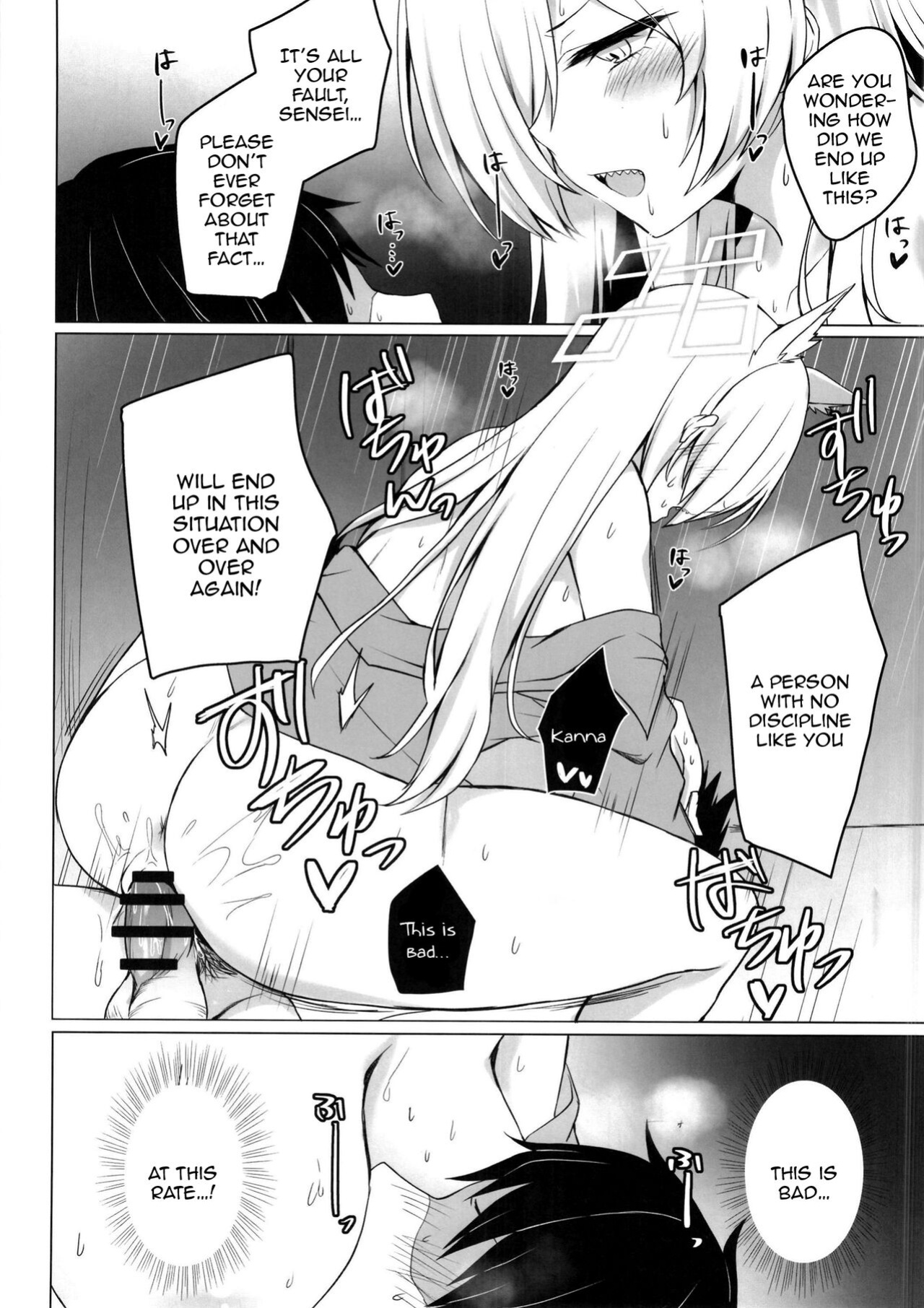 [Kyodai Chichimomi (Ryochapu)] Kyoken Hyohen Chuiho (Blue Archive) [Doujins.com]
