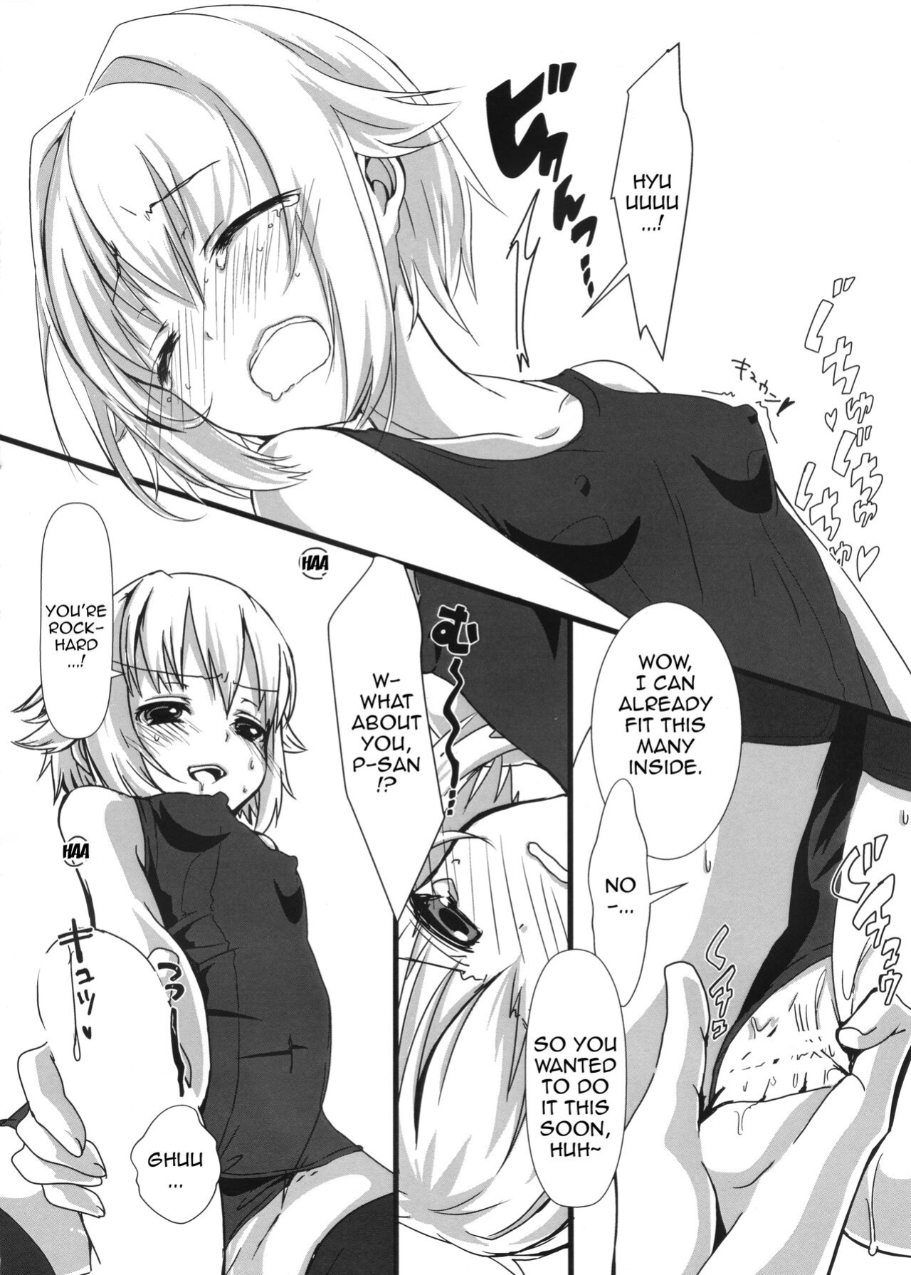 (C87) [trigger.m (emuo_o)] Sachikommunication (THE IDOLM@STER CINDERELLA GIRLS) [Doujins.com]