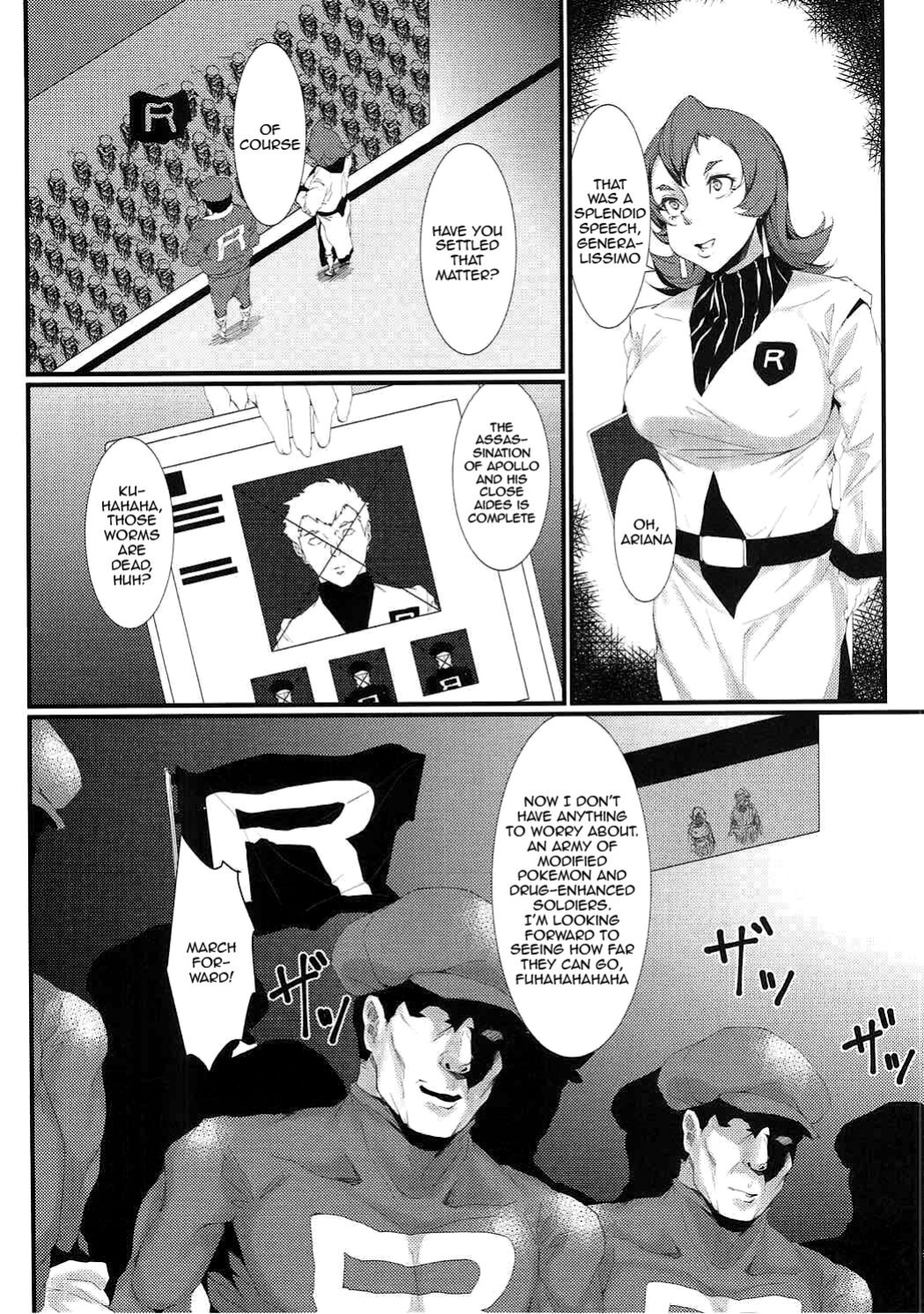 (C92) [Kunseidou (Bacon)] Rocket Dan no Yabou Kanto Douran (Kai) (Pokémon) [Doujins.com]