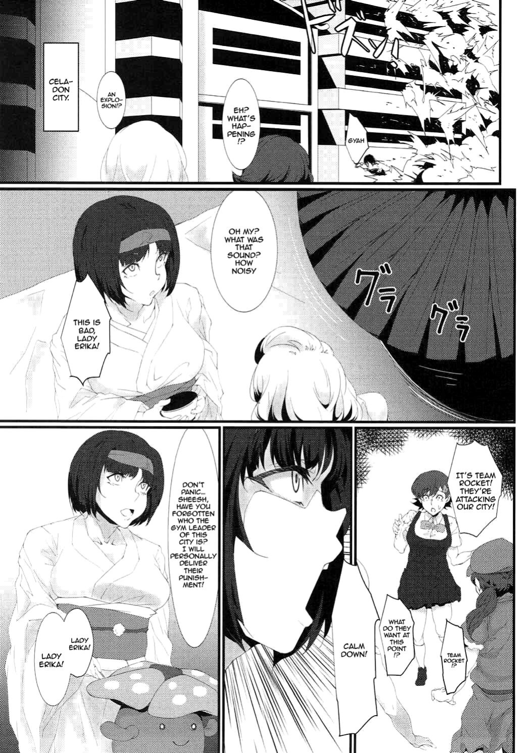(C92) [Kunseidou (Bacon)] Rocket Dan no Yabou Kanto Douran (Kai) (Pokémon) [Doujins.com]