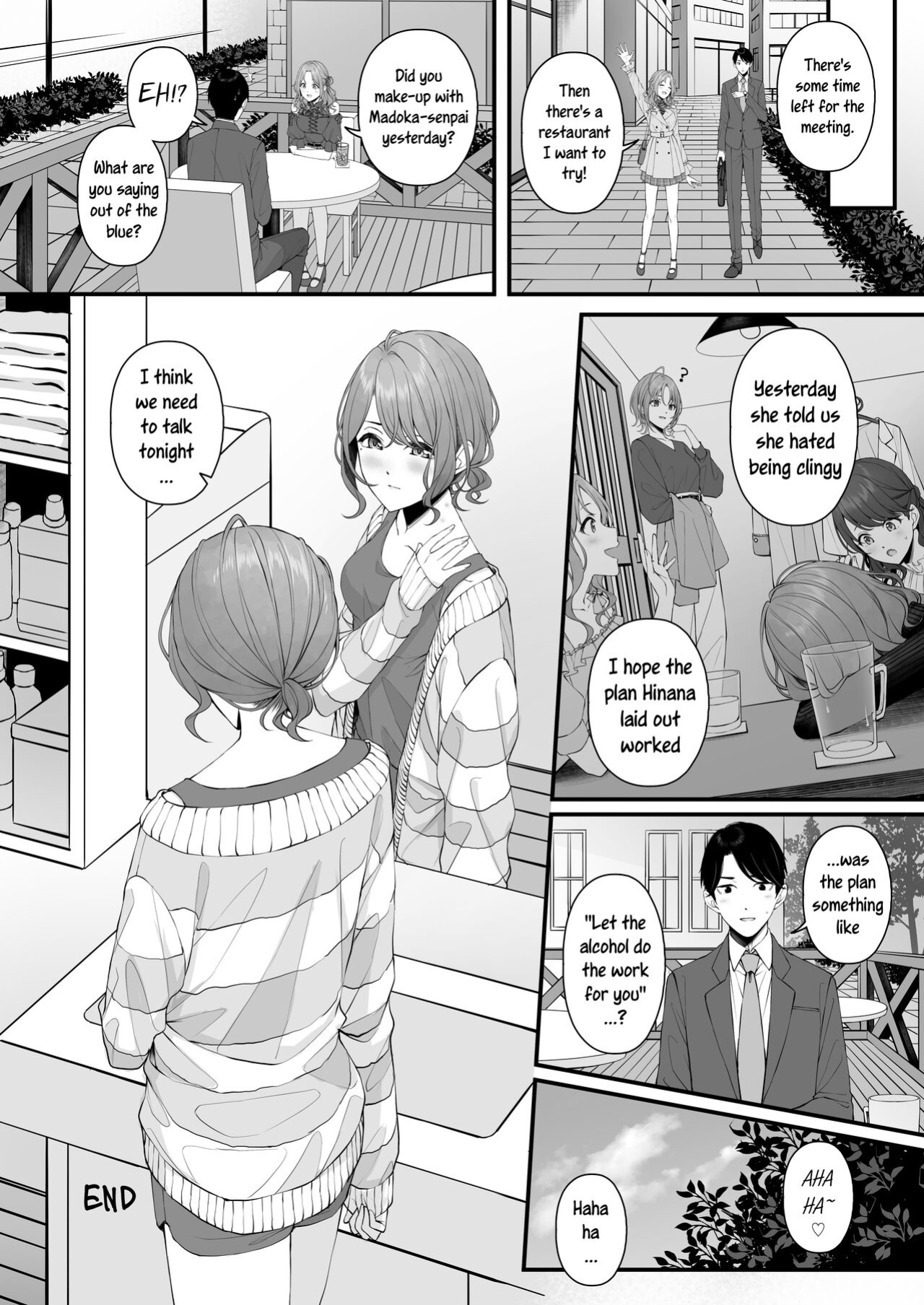 [@e.com (Ae)] Madoka manga (noctchill Dosukebe Goudoushi echichill ~Sayonara, Toumei datta Boku-tachi~) (THE iDOLM@STER Shiny Colors) [Uncle Bane]