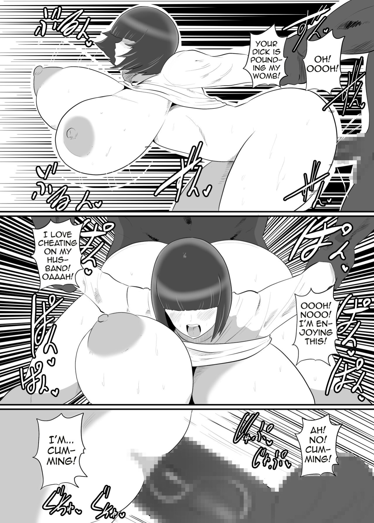 [Crepe Crepe (Creople)] Mekakure Oku-san wa Ryuugakusei to no Uwaki Sex o Kotowarenai [Doujins.com]