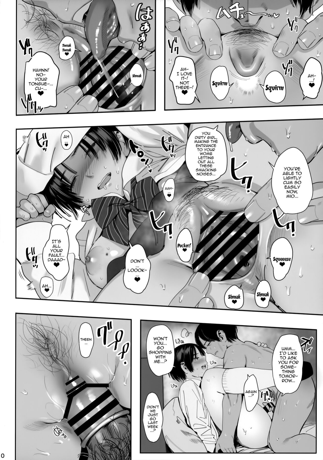 [Hanamuguri (Tomiyama Akiji)] Otou-san, Ii yo | It's Okay, Dad
