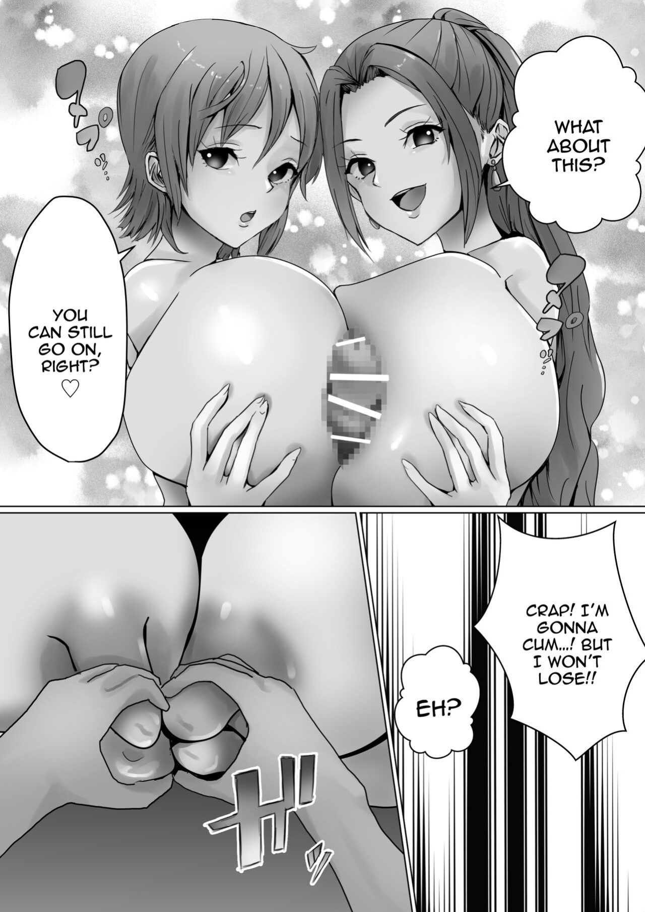 [Kanariko] Vivi to Nami | Vivi and Nami (One Piece)