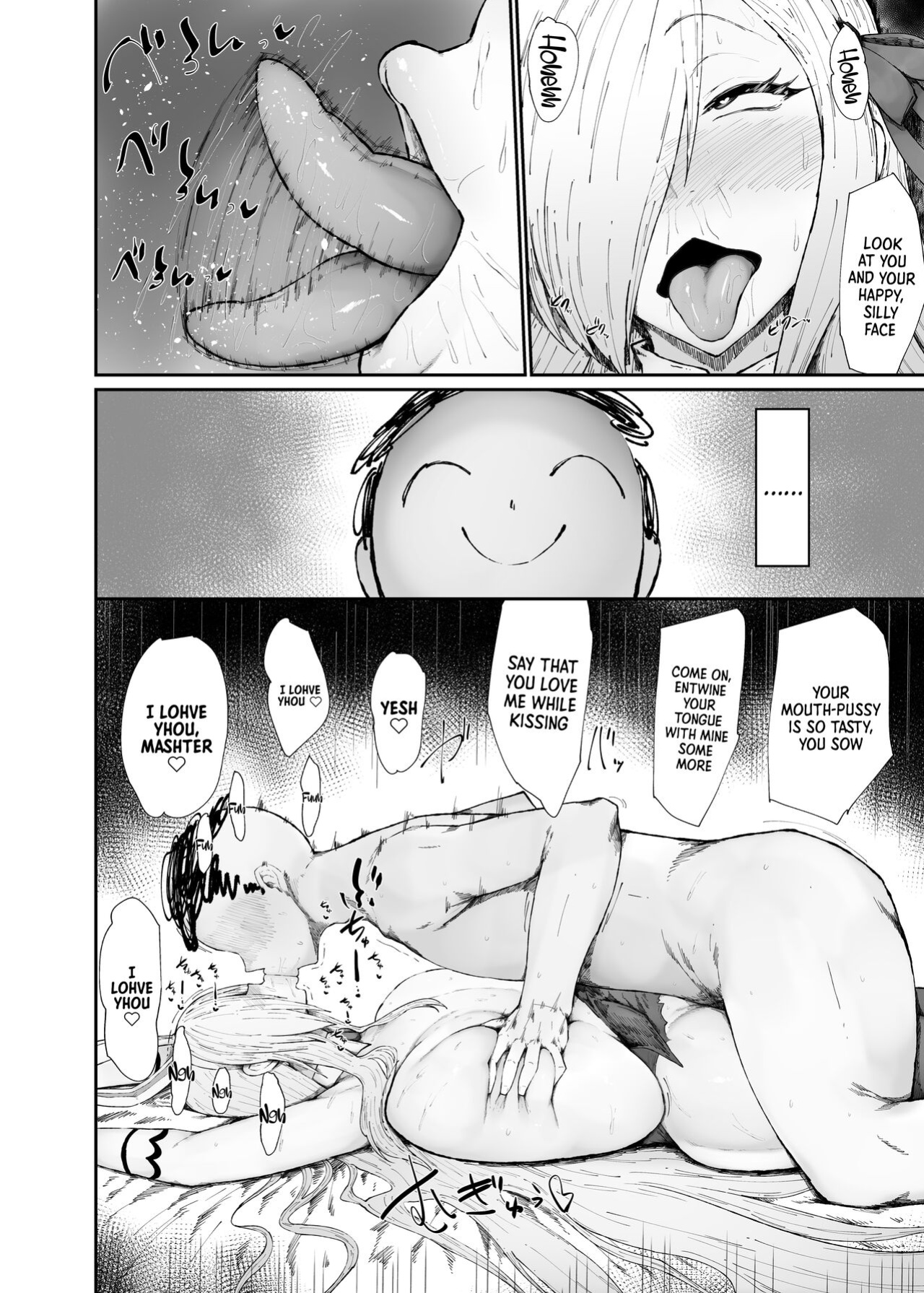 [Ginjou Maggots (Kurotama)] Dosukebe Niku Ningyou no Tsukaikata | How To Use A Perverte Meat Doll (Blue Archive)
