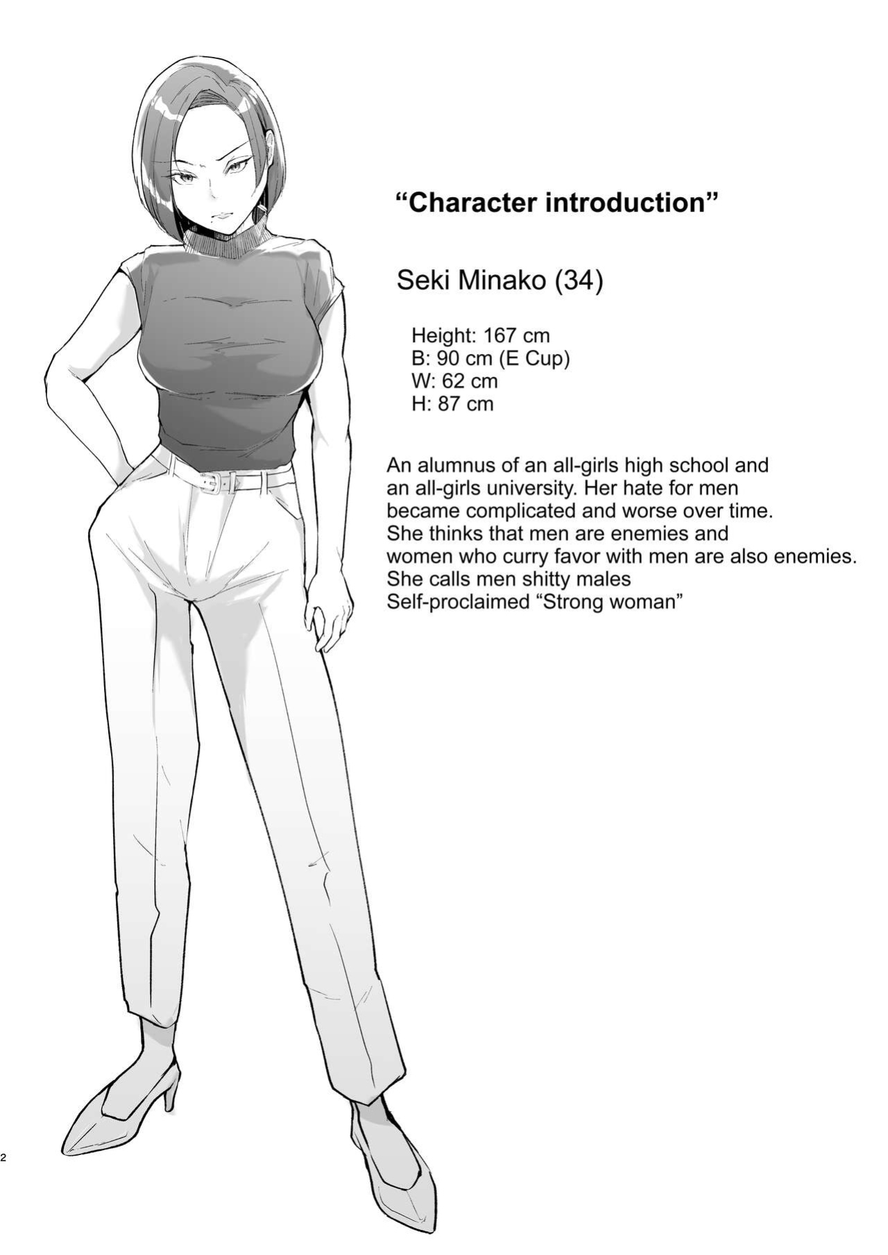 [FZ_ (Fujisaki Fujiko)] Tatoe futanari byou ni kakatta to shite mo kuso osu-domo to watashi wa chigau! / Even If I Got Infected By The Futanari Disease, I'm Different From All Those Shitty Men!