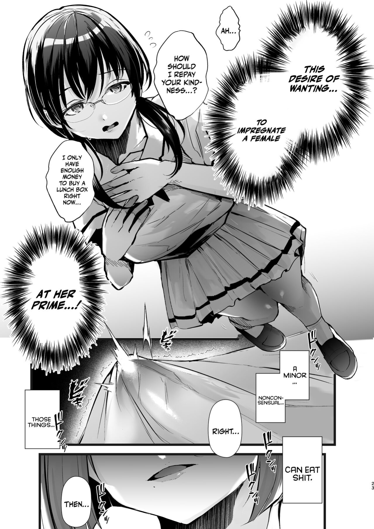 [FZ_ (Fujisaki Fujiko)] Tatoe futanari byou ni kakatta to shite mo kuso osu-domo to watashi wa chigau! / Even If I Got Infected By The Futanari Disease, I'm Different From All Those Shitty Men!