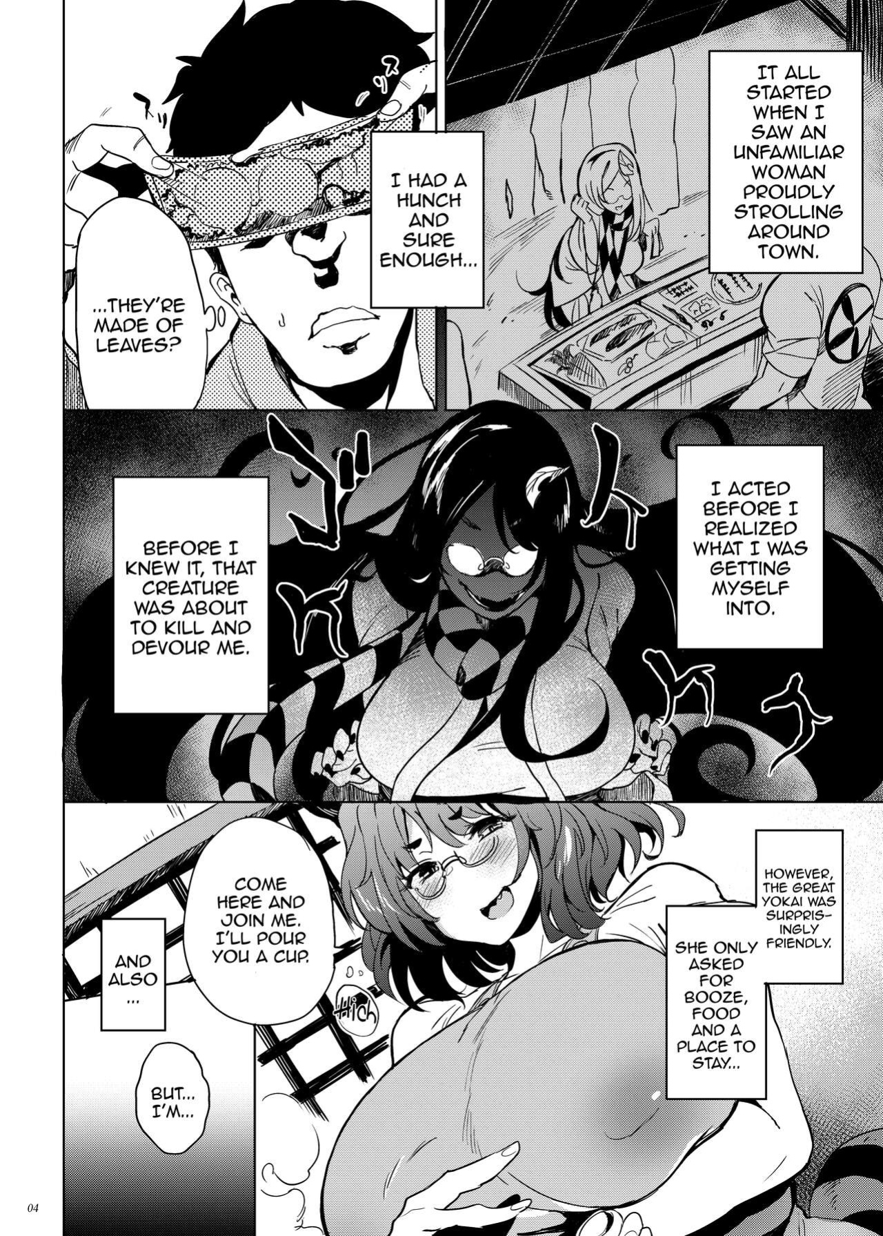 [Puppukupu (Kawaisaw)] Haramase Mamizou Oba-chan / Impregnating Auntie Mamizou (Touhou Project)
