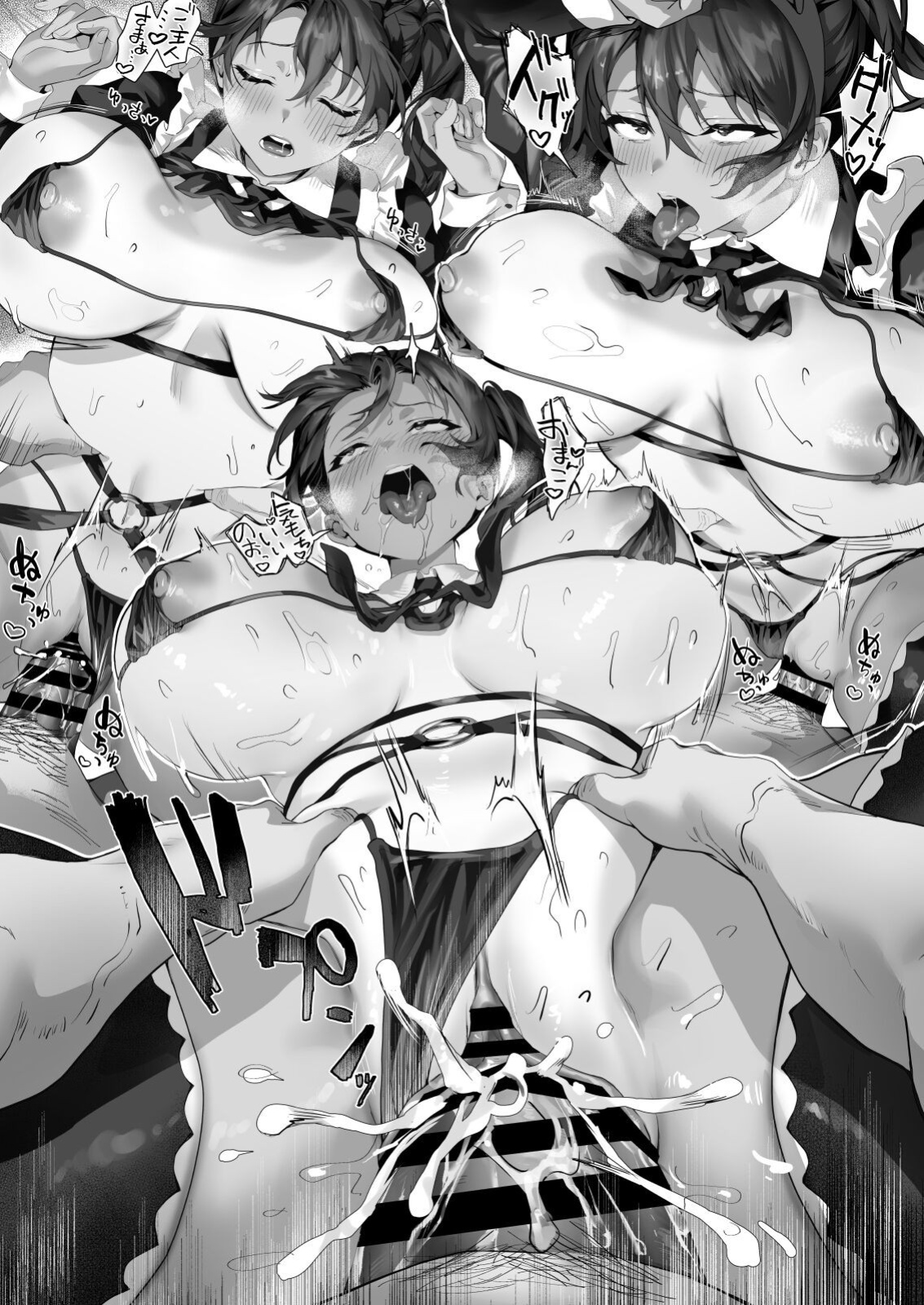 [sagejoh (sage joh)] Hiyakeato no Musume to Fuufu ni natta Sono Yoru, Gibo mo Ukkari Haramasete shimau Natsu [DarklordMTLs]