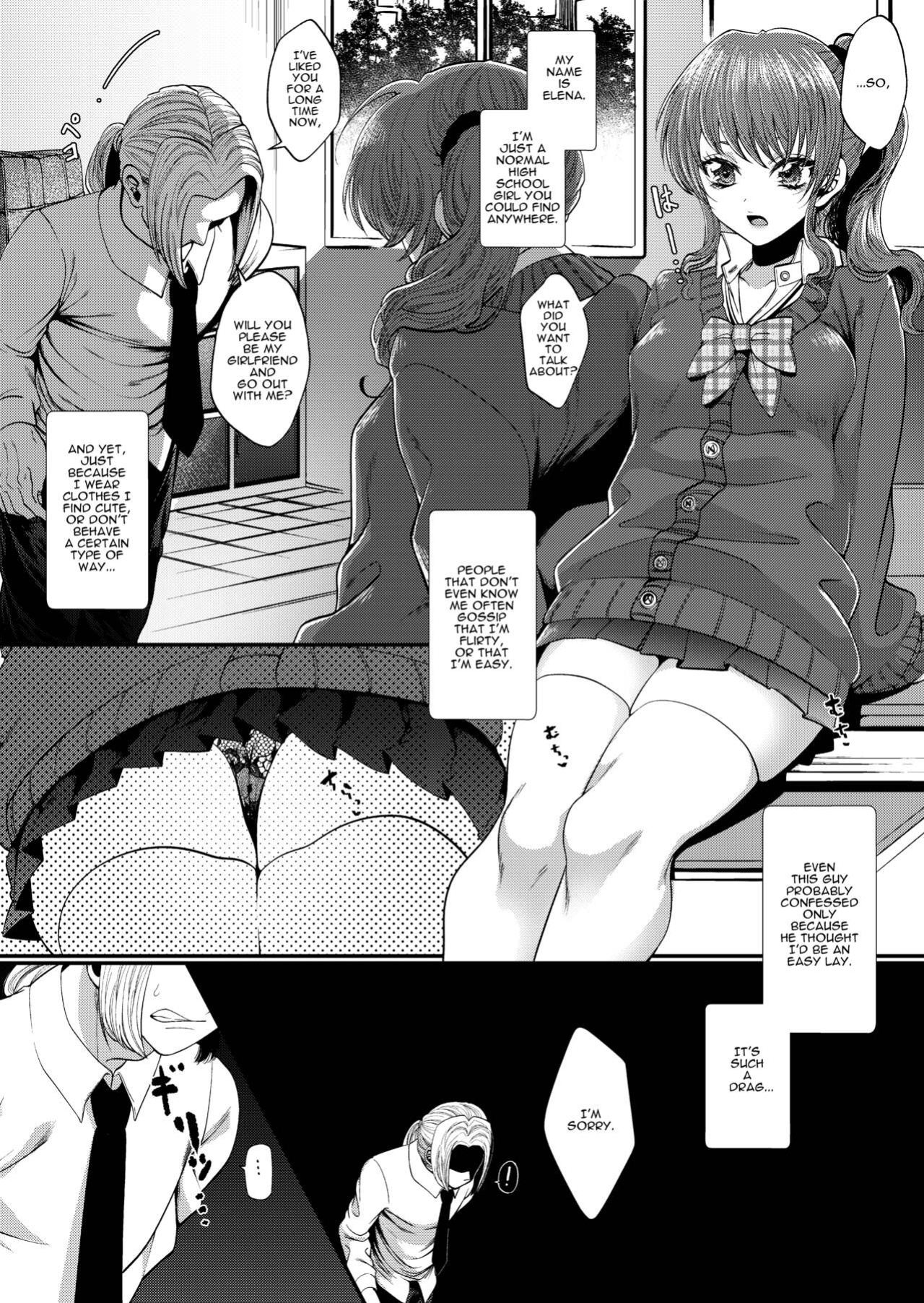 [Sakazaki/Pekopekosan] JK Elena and Nanami 1-3