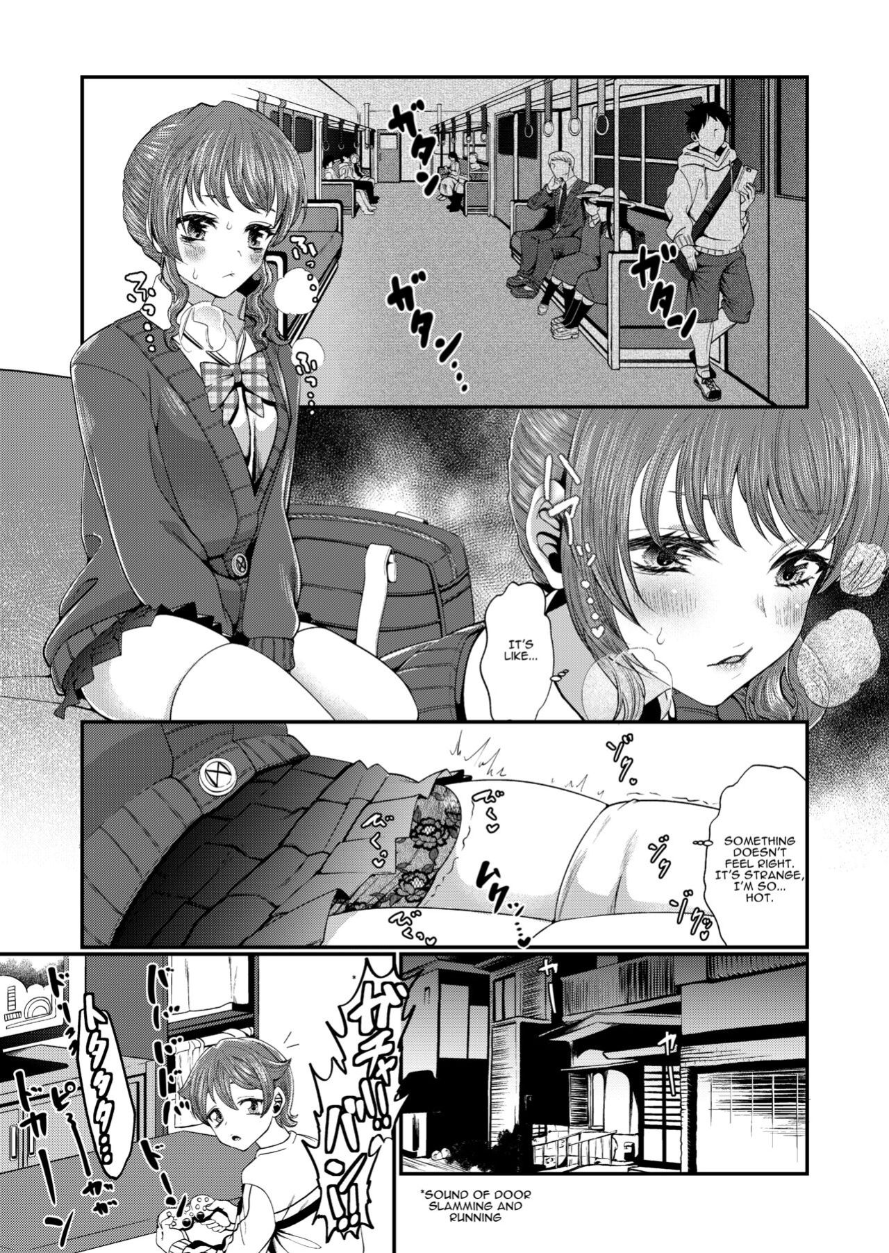 [Sakazaki/Pekopekosan] JK Elena and Nanami 1-3