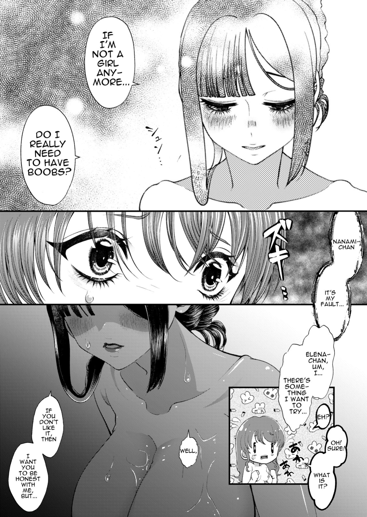 [Sakazaki/Pekopekosan] JK Elena and Nanami 1-3