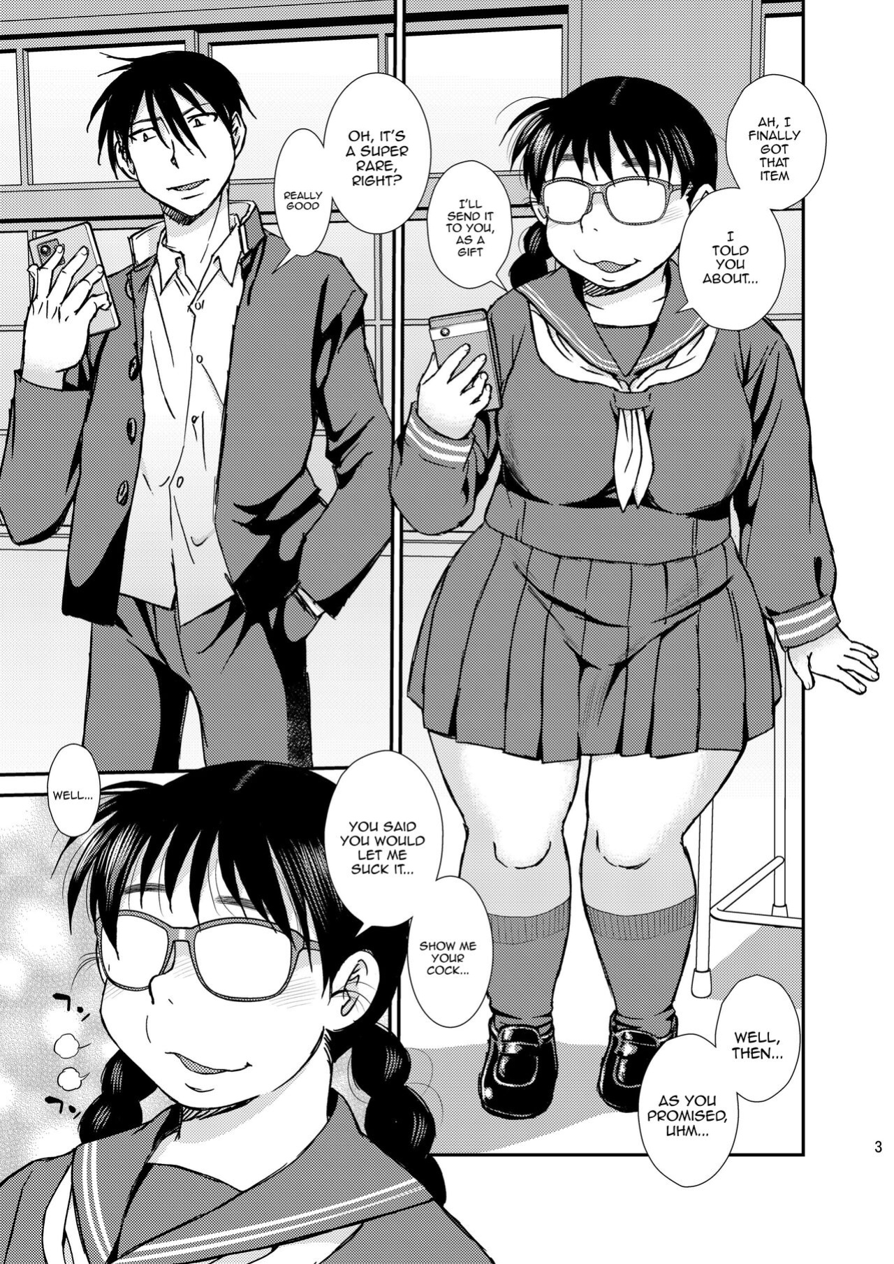 [BlueMonday (Shinozaki Rei)] Tatsumi-san no [Doujins.com]