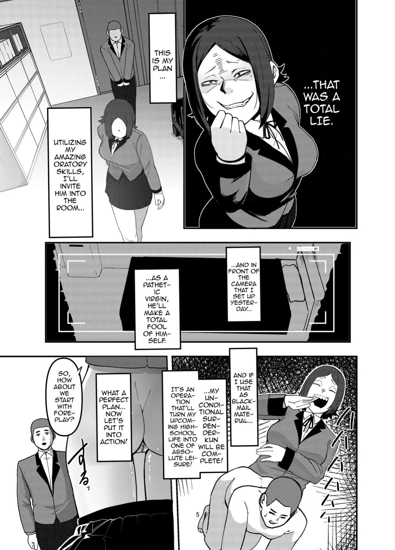 [Doku Doku Kinoko (Shinonome 108)] Kamera o Tsukatte Odoseba Iijan ♪ [Doujins.com]